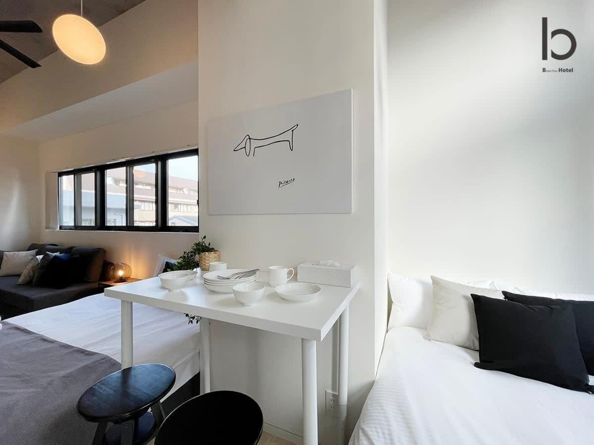 b hotel Nekoyard - Contemporary Loft Studio Near Peace Park