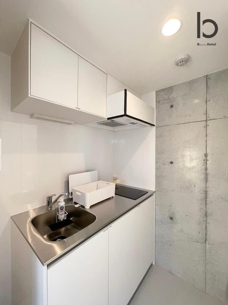 b hotel Nekoyard - Contemporary Loft Studio Near Peace Park