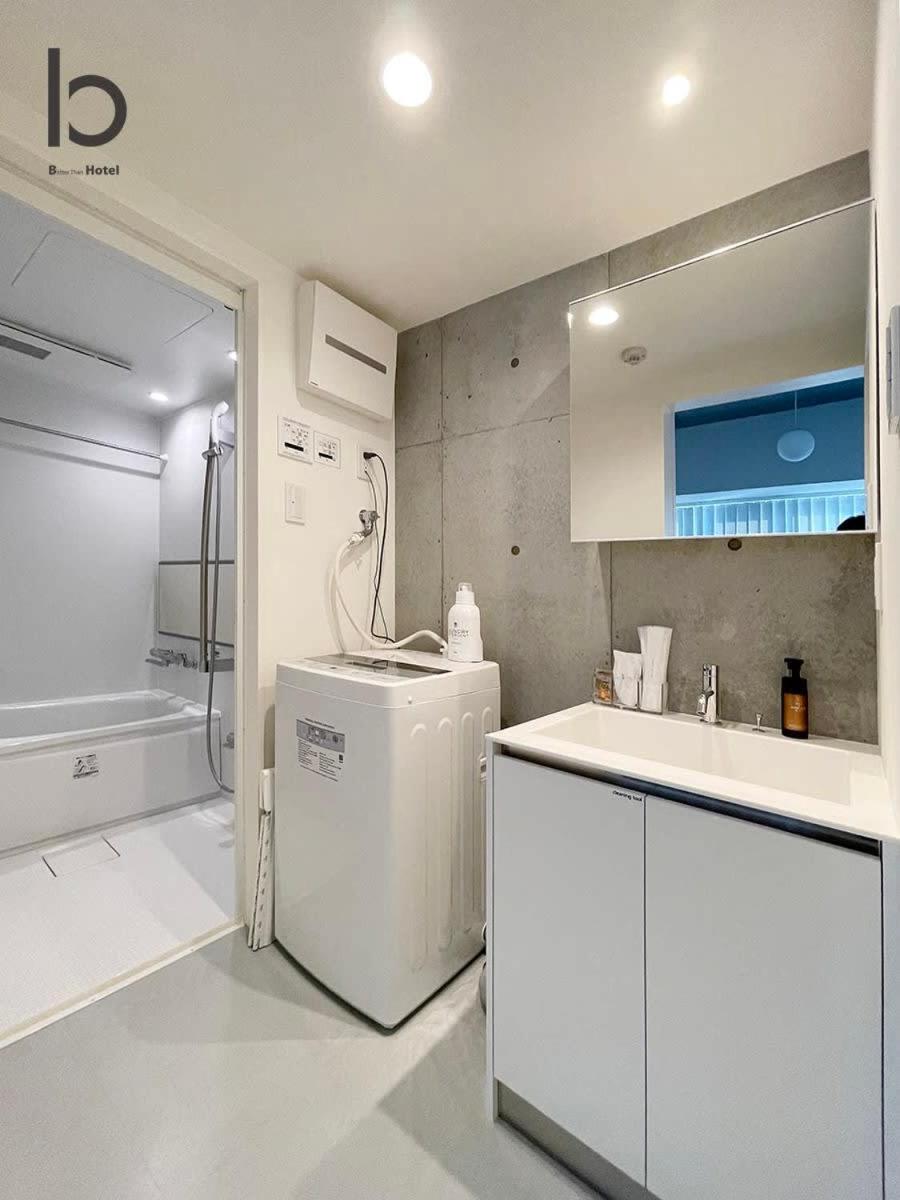b hotel Nekoyard - Contemporary Loft Studio Near Peace Park