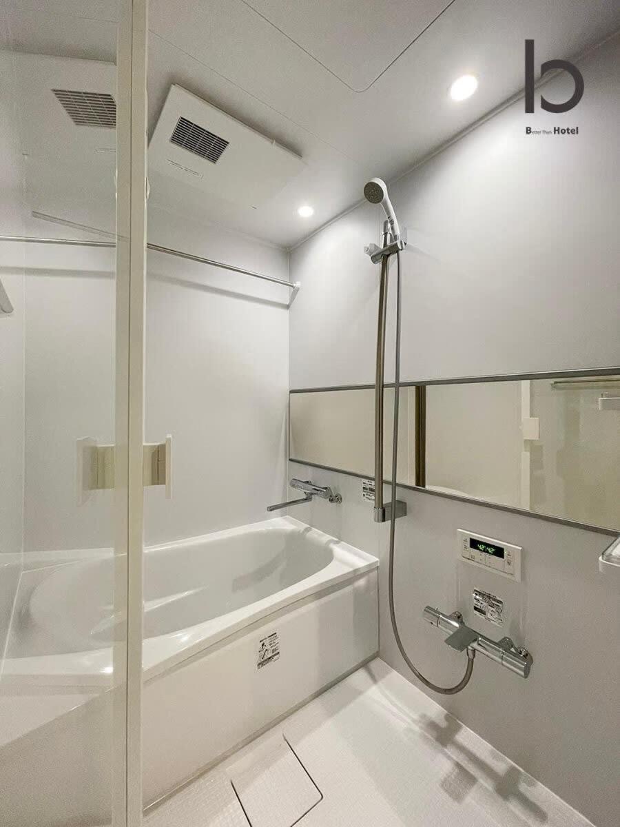 b hotel Nekoyard - Contemporary Loft Studio Near Peace Park