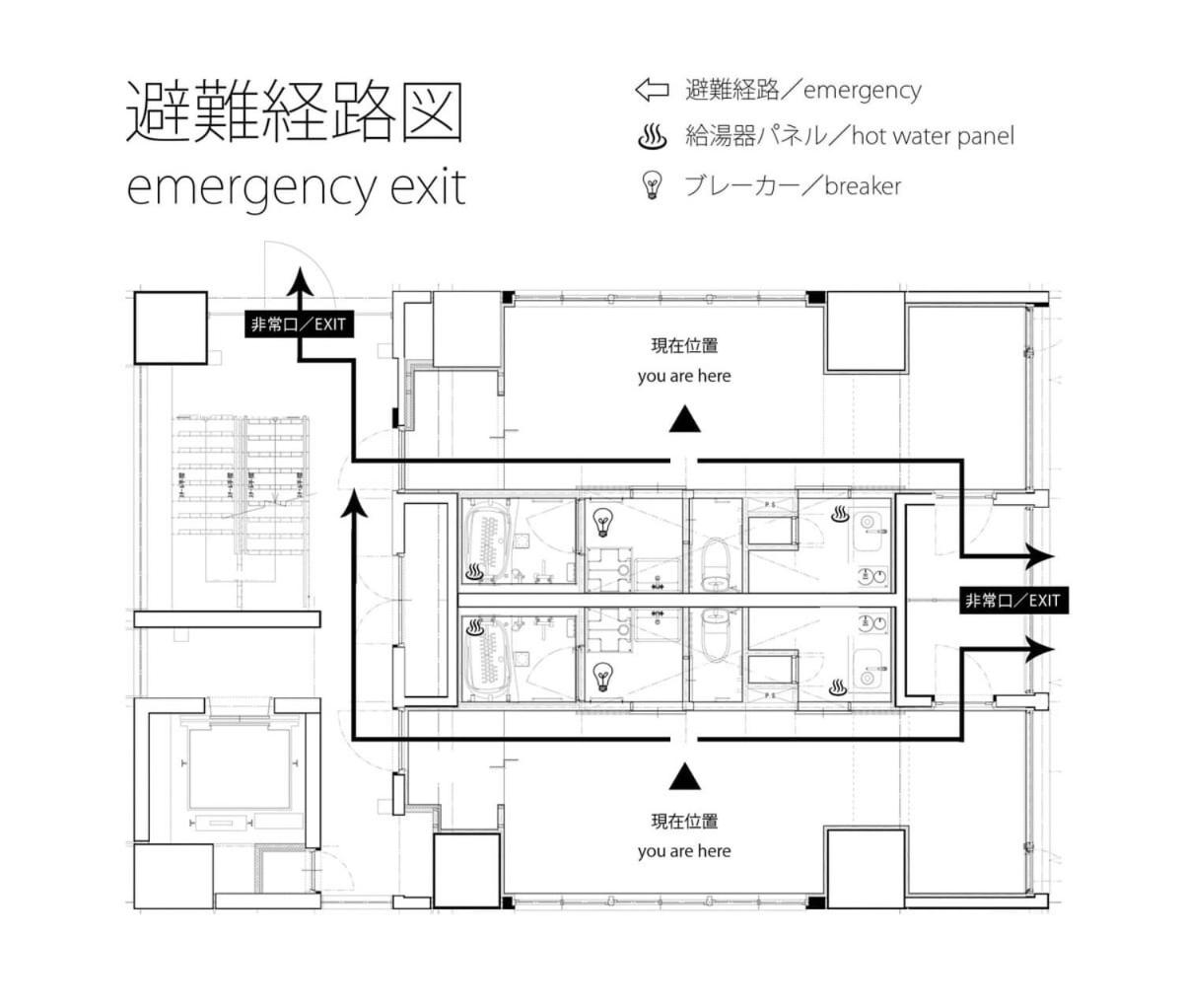 Photo 47