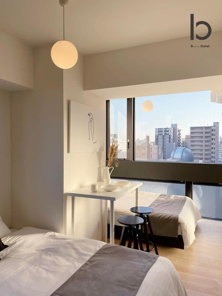 b hotel Nekoyard - Modern Studio with Great Security Near Peace Park view 3