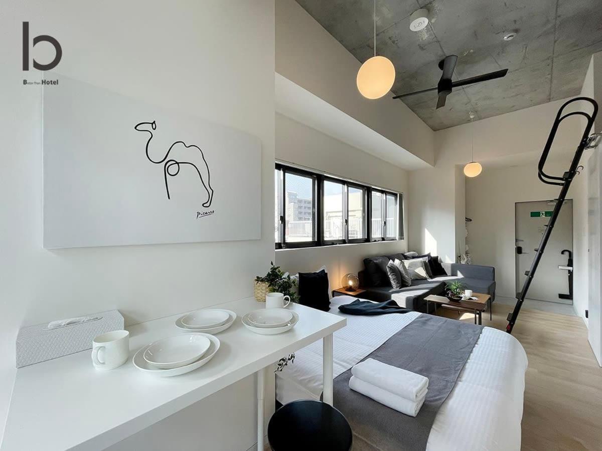 b hotel Nekoyard - Bright Loft Studio 5 Min Walk to Peace Park & City Center view 3