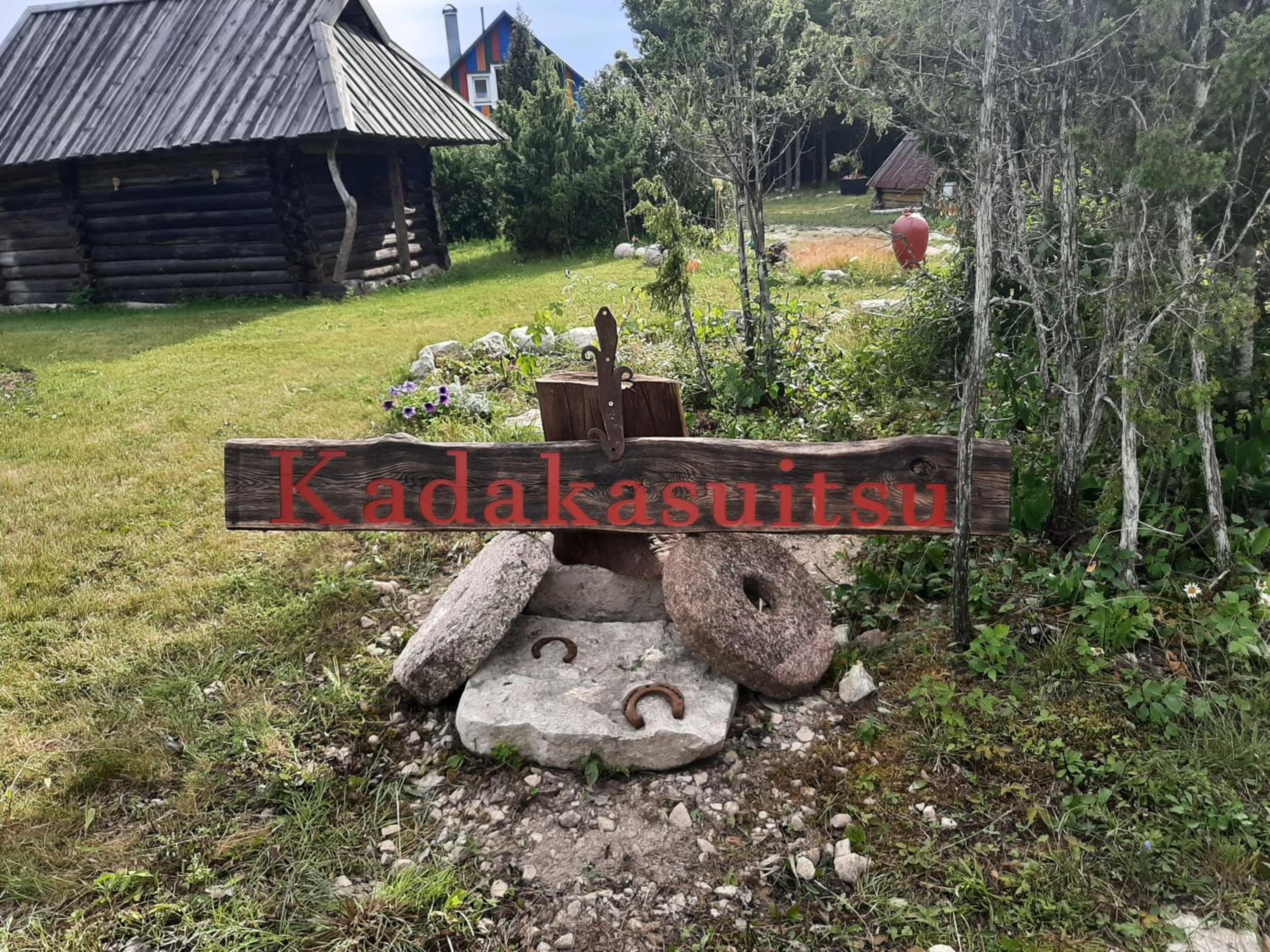 Kadakasuitsu Loodustalu