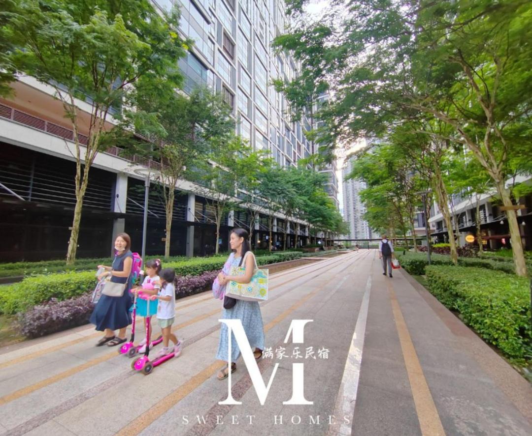 Arcoris Mont Kiara 7# Main Street #Walking 1MK# 163 Retails# 2 BR Balcony 2-4Pax