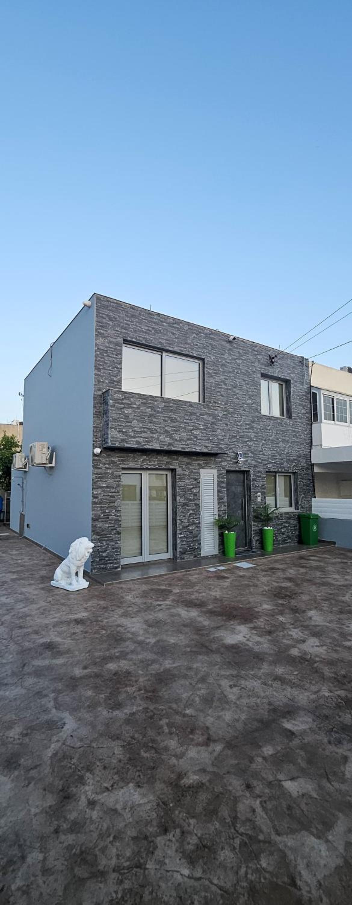Lemon Tree House