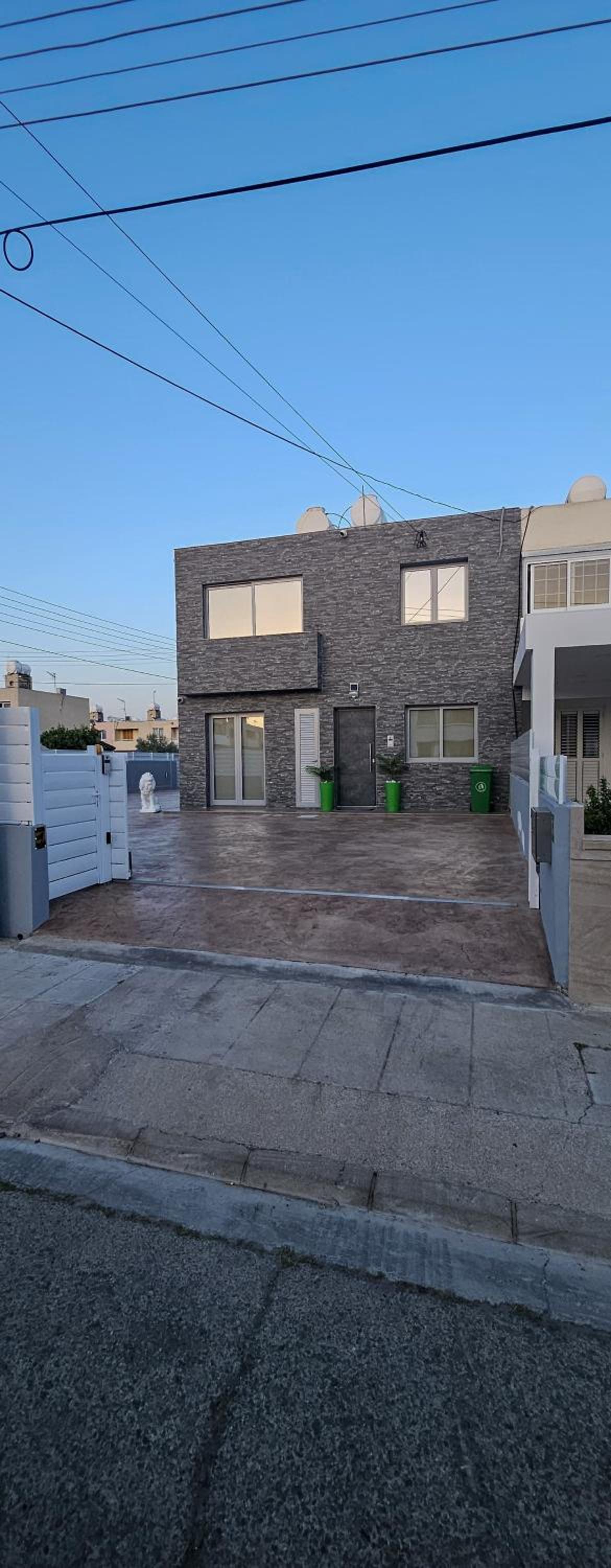 Lemon Tree House