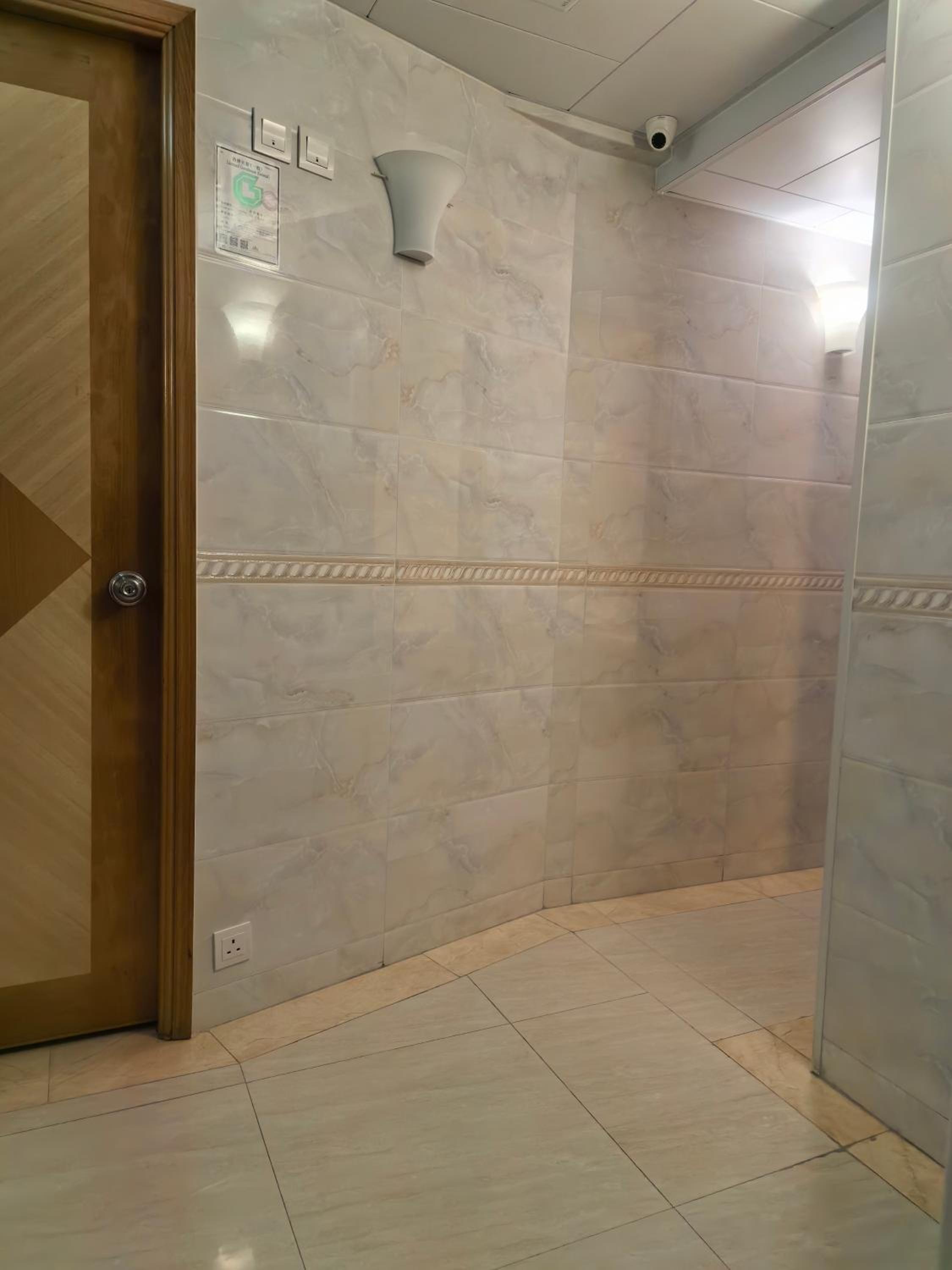 Hong Kong Sun Guest House