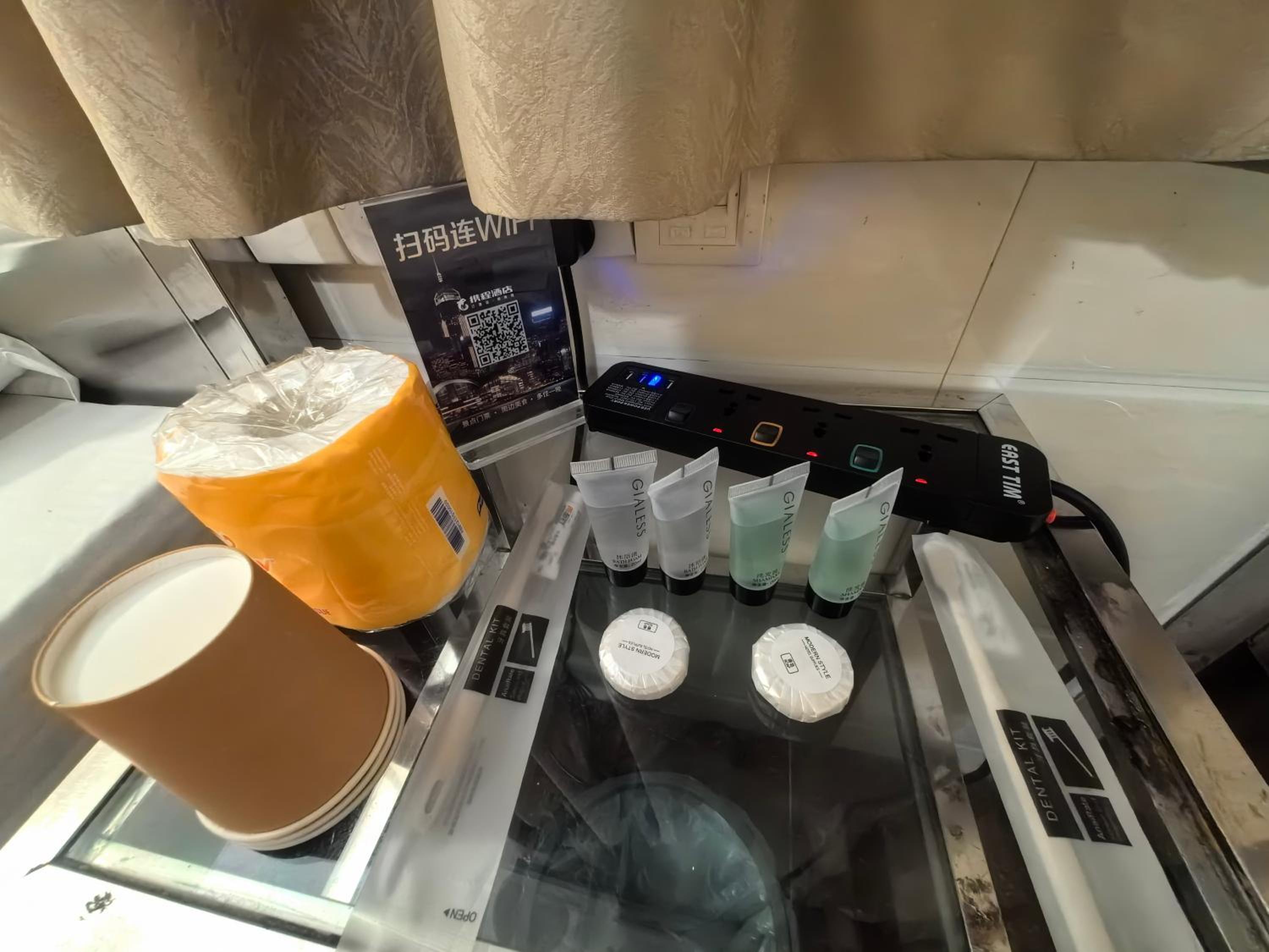 Hong Kong Sun Guest House