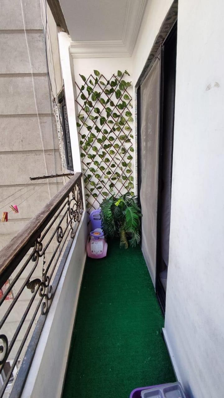 Comfort Home