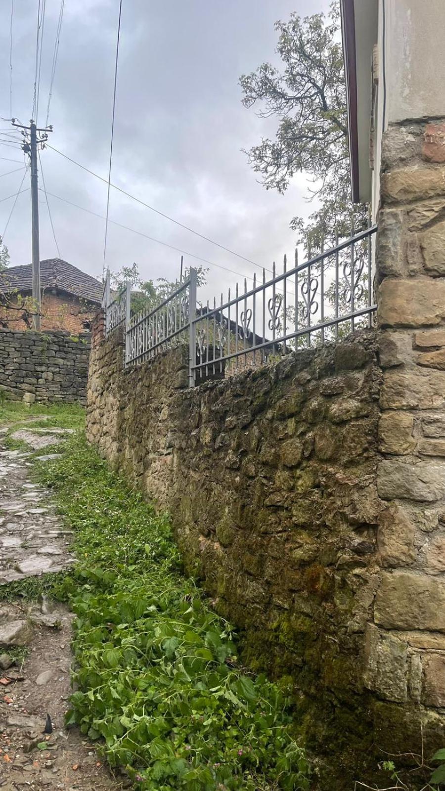 Bitro House