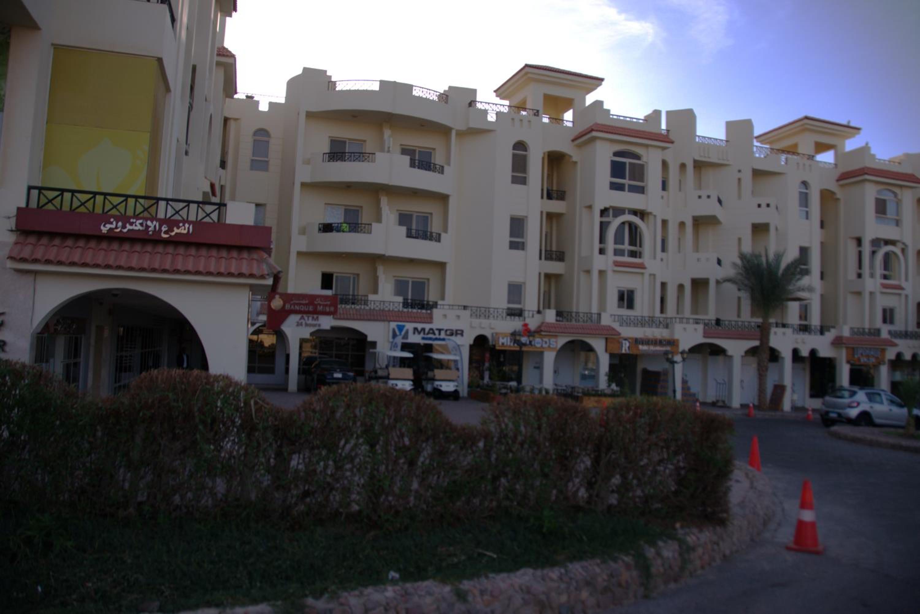 OSKENA Azzurra Sahl Hasheesh