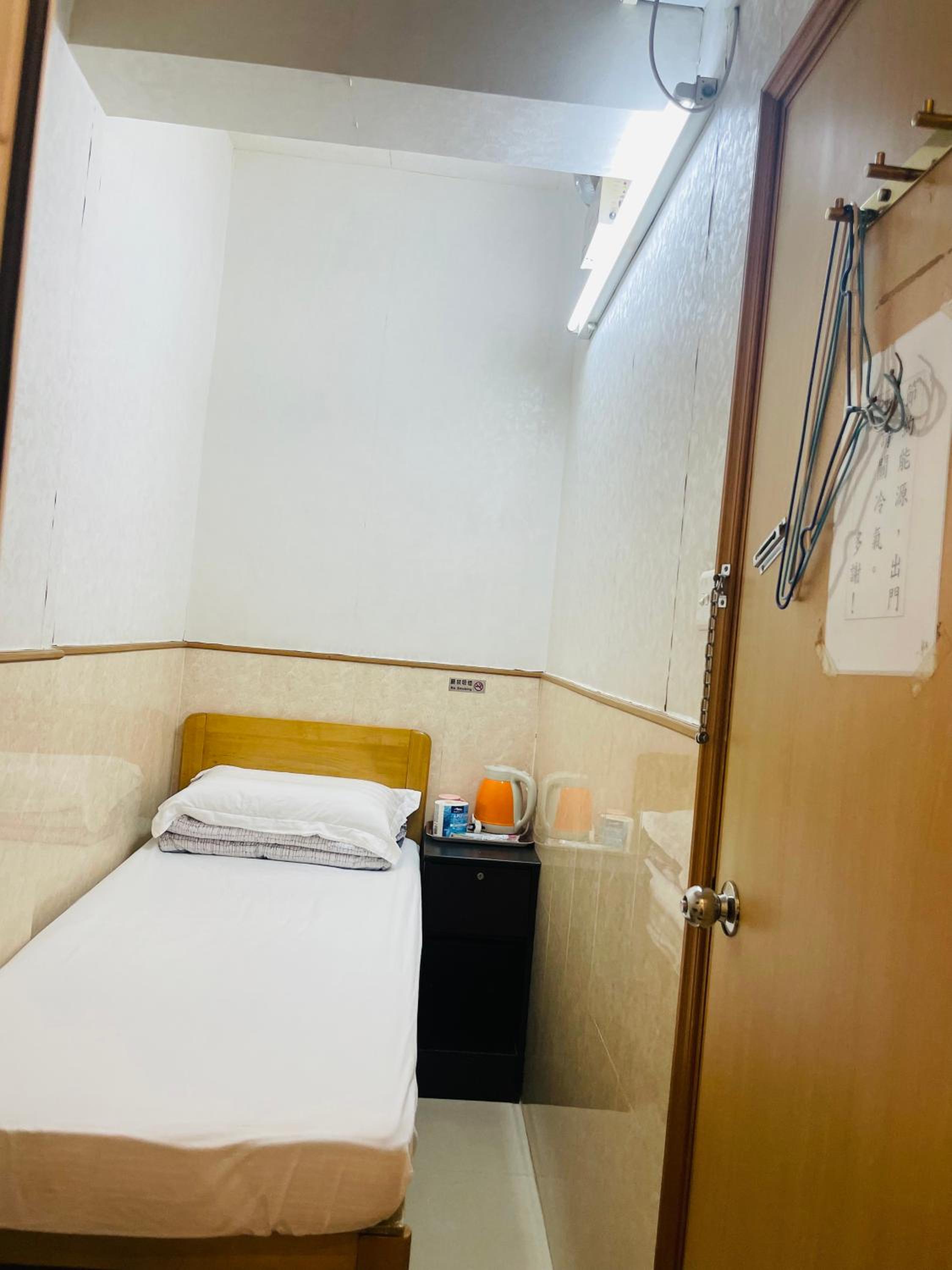 Johnson Hostel