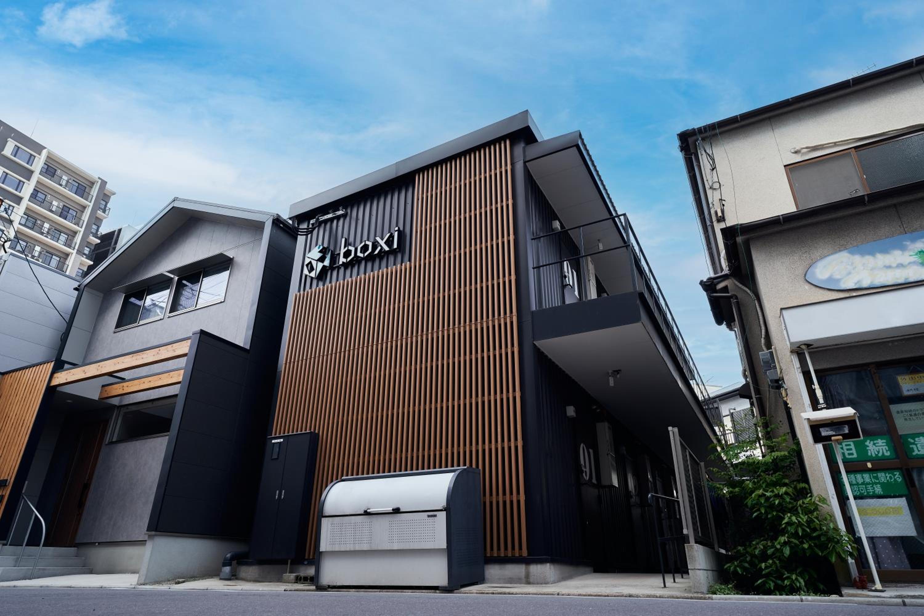 Boxi Hakata 1 -Sleep Hotel-