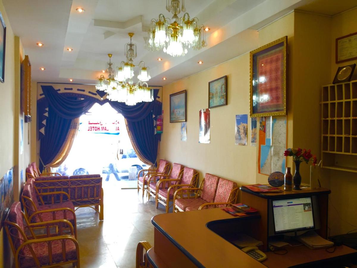hotel reception