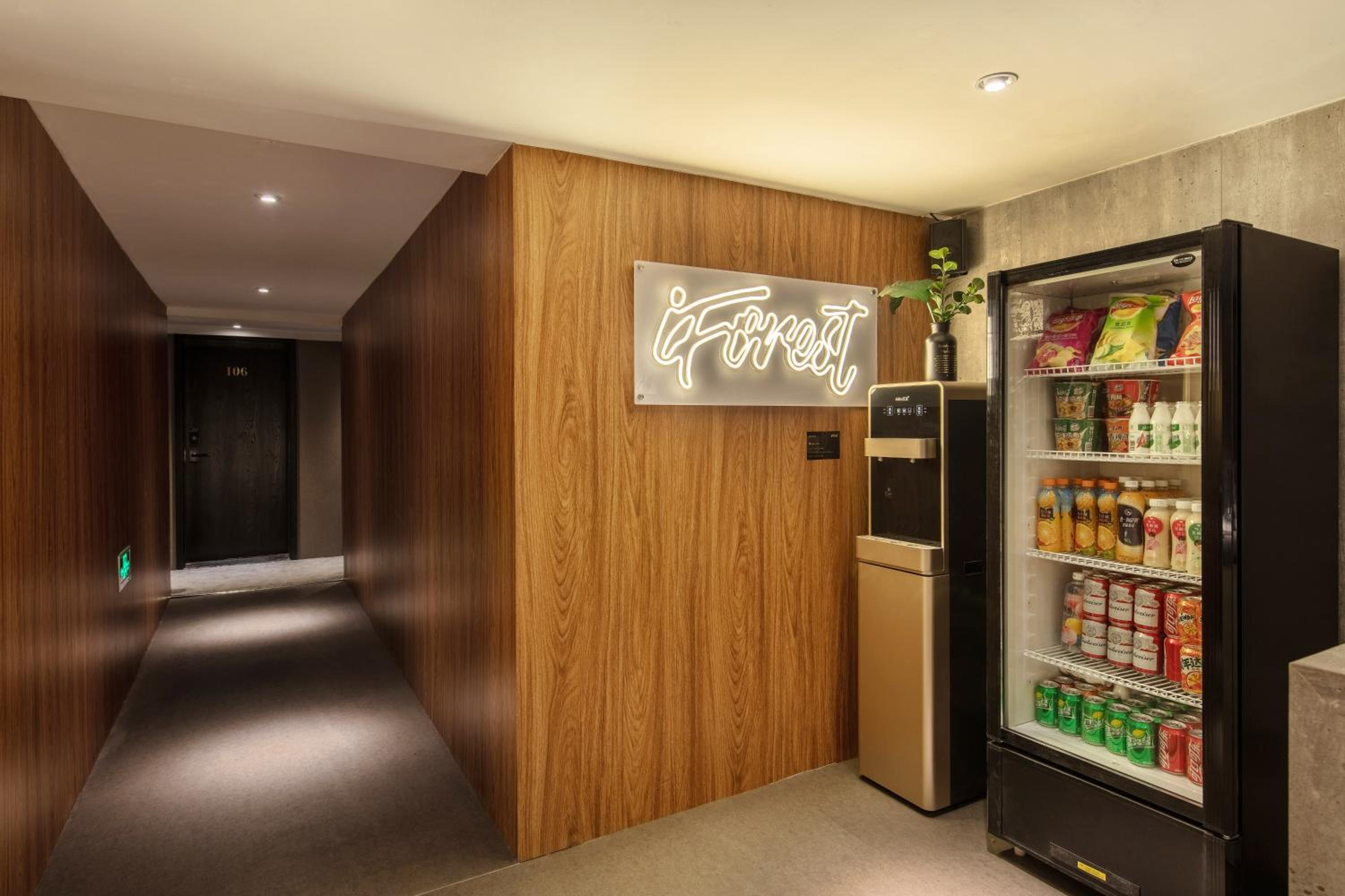 One Forest Youth Hostel - The Bund Branch