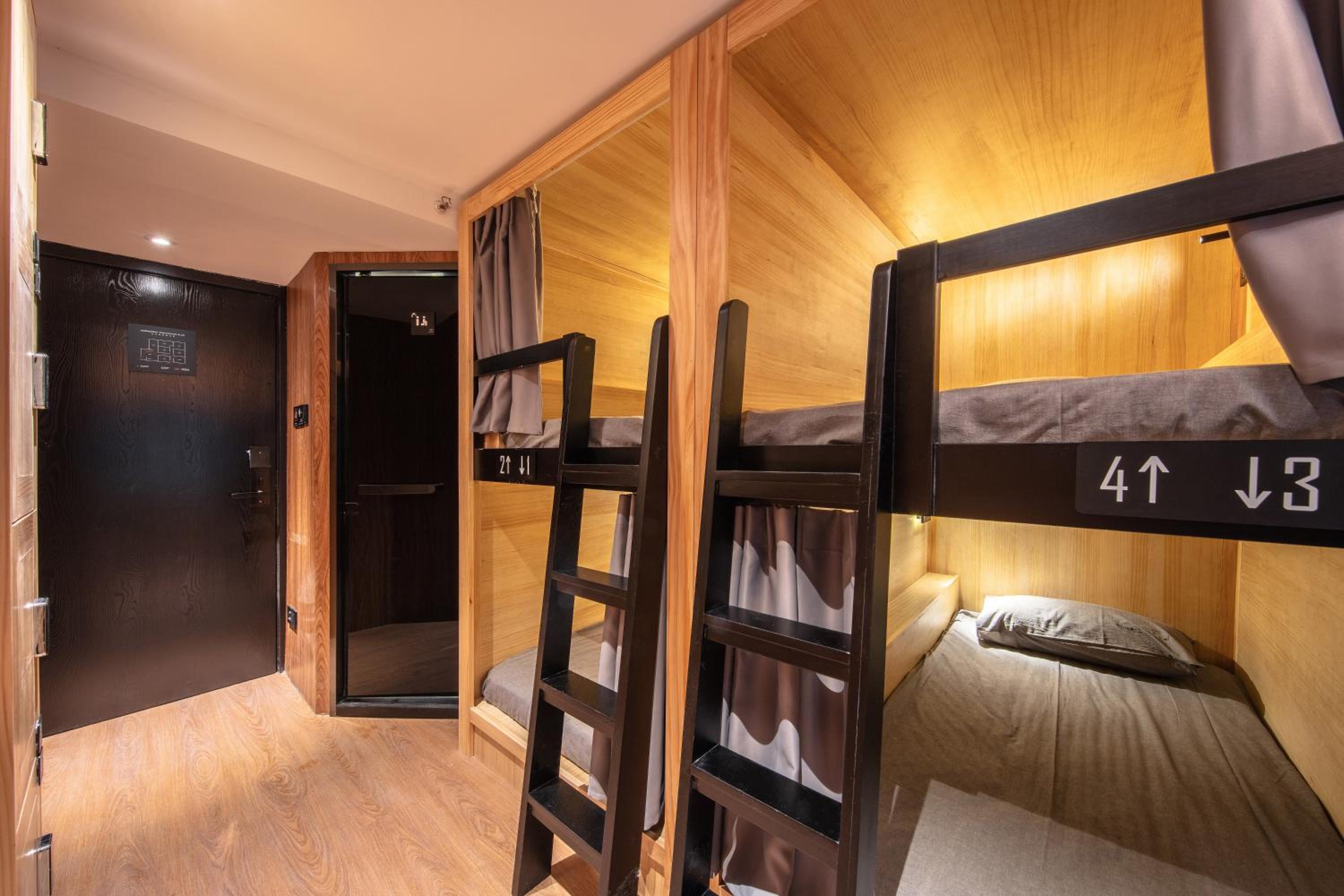 One Forest Youth Hostel - The Bund Branch