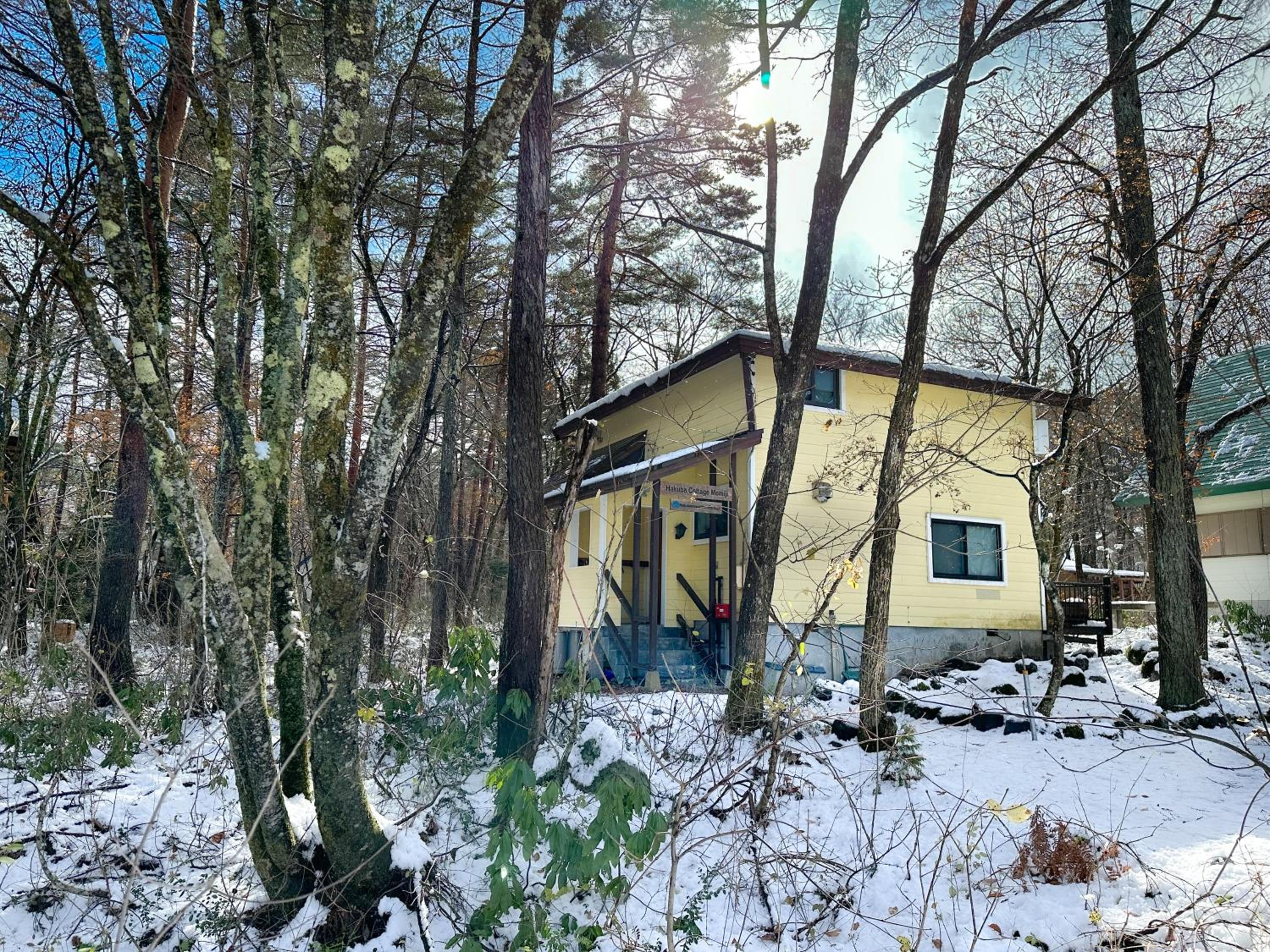 Hakuba Cottage Momiji
