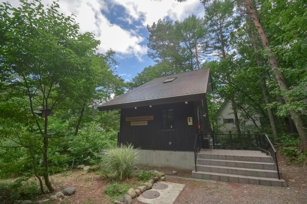 Hakuba Cottage Karamatsu