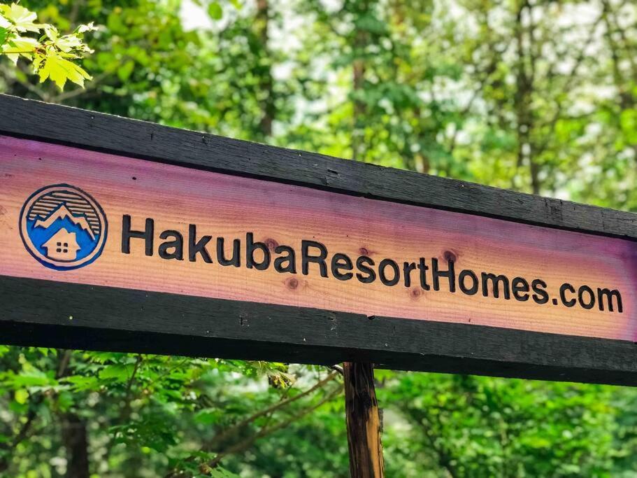 Hakuba Cottage Karamatsu
