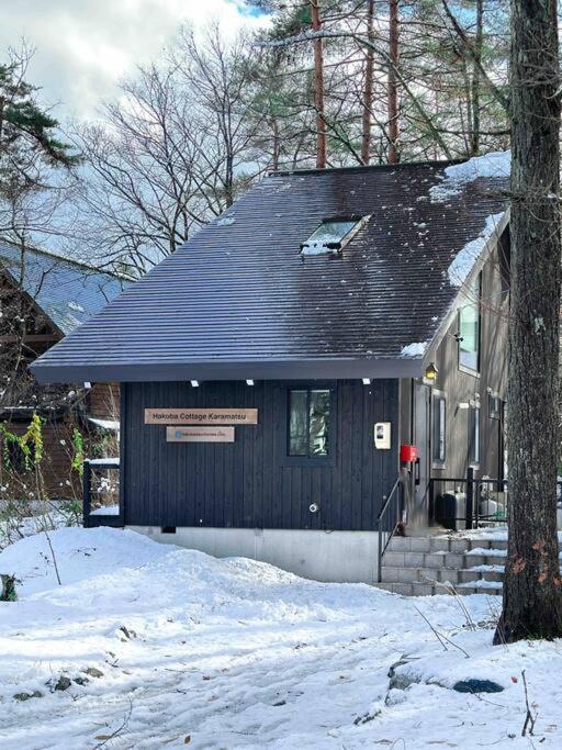 Hakuba Cottage Karamatsu