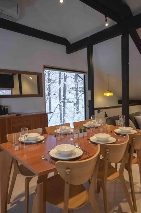 Hakuba Cottage Karamatsu, Hakuba - 16