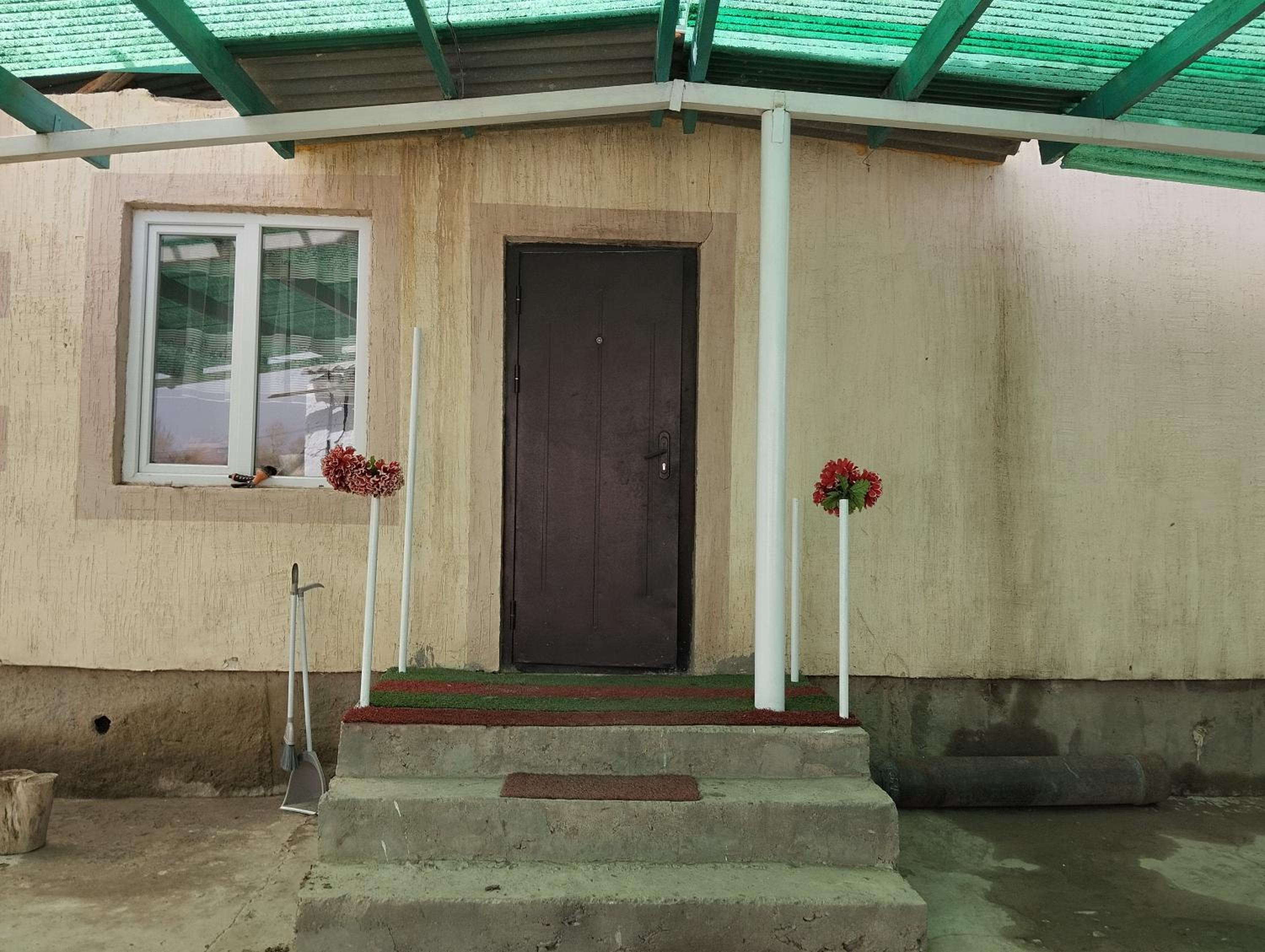 Guest house Aruu