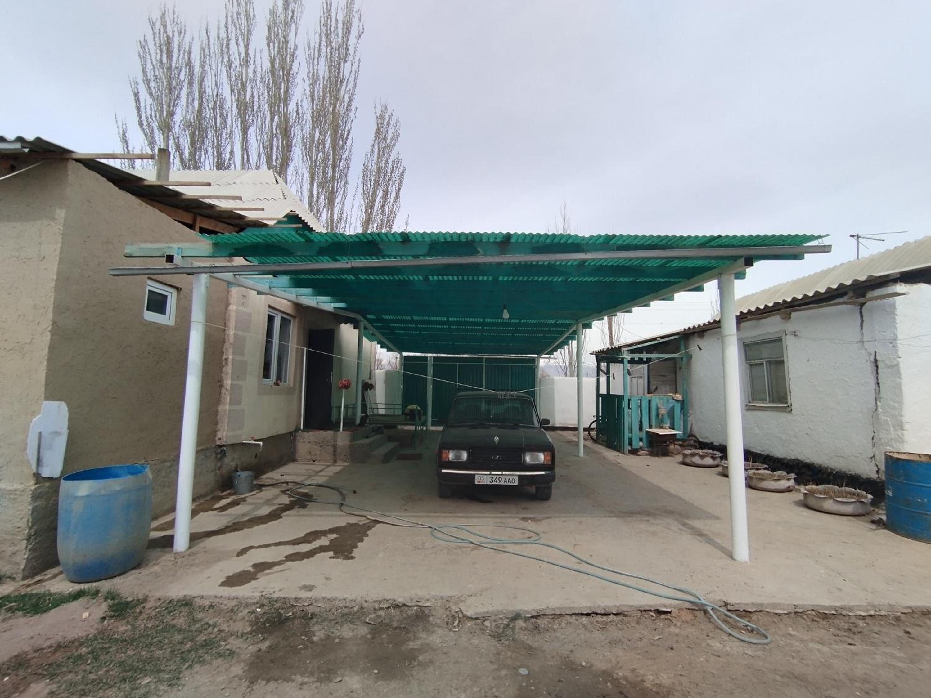 Guest house Aruu