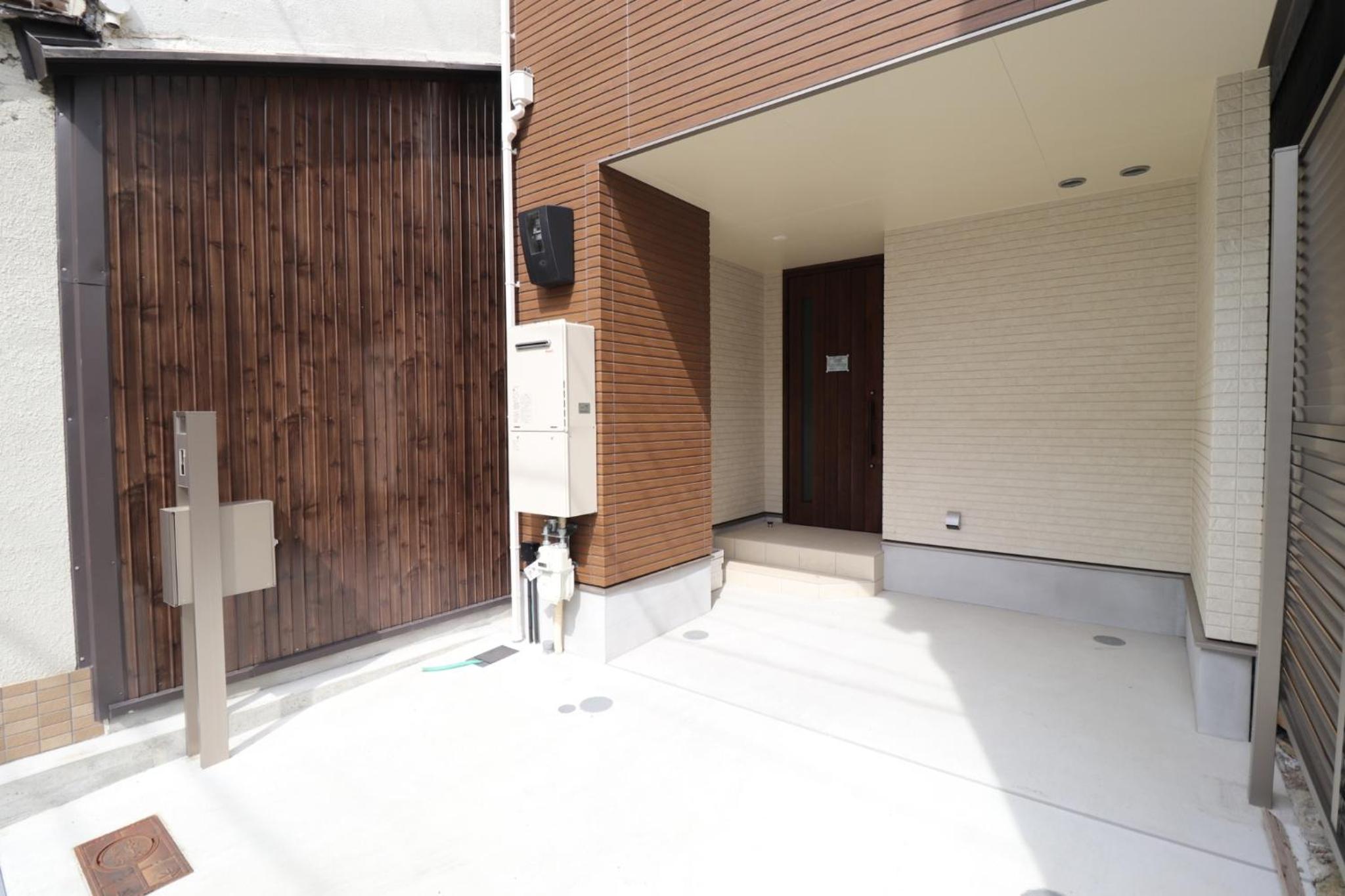 King's House