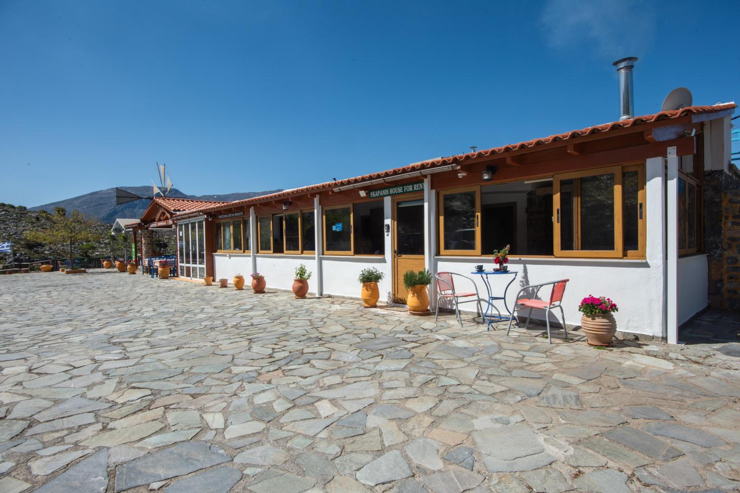 Skapani's House