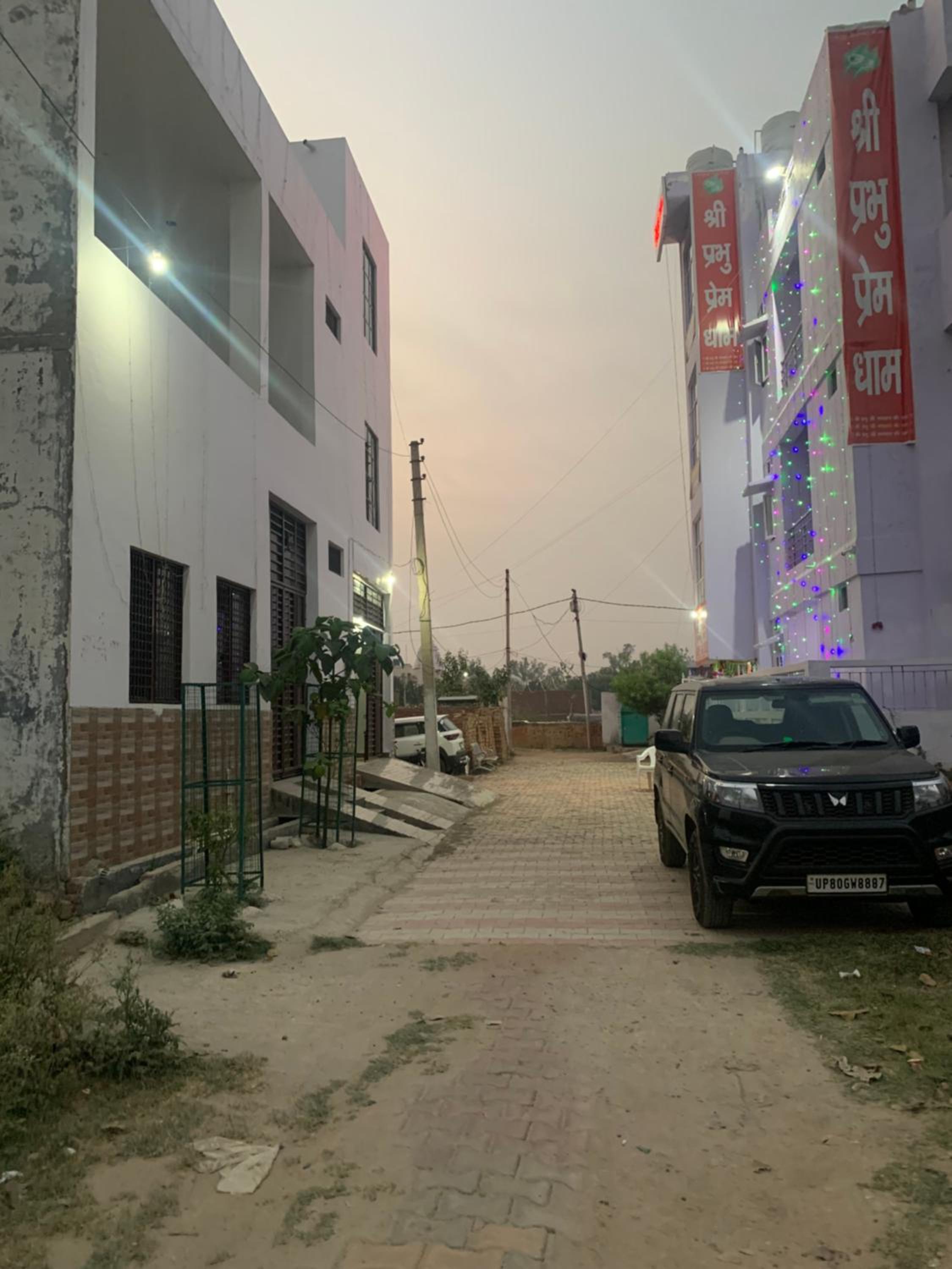Shree Hari Kripa Dham view 2