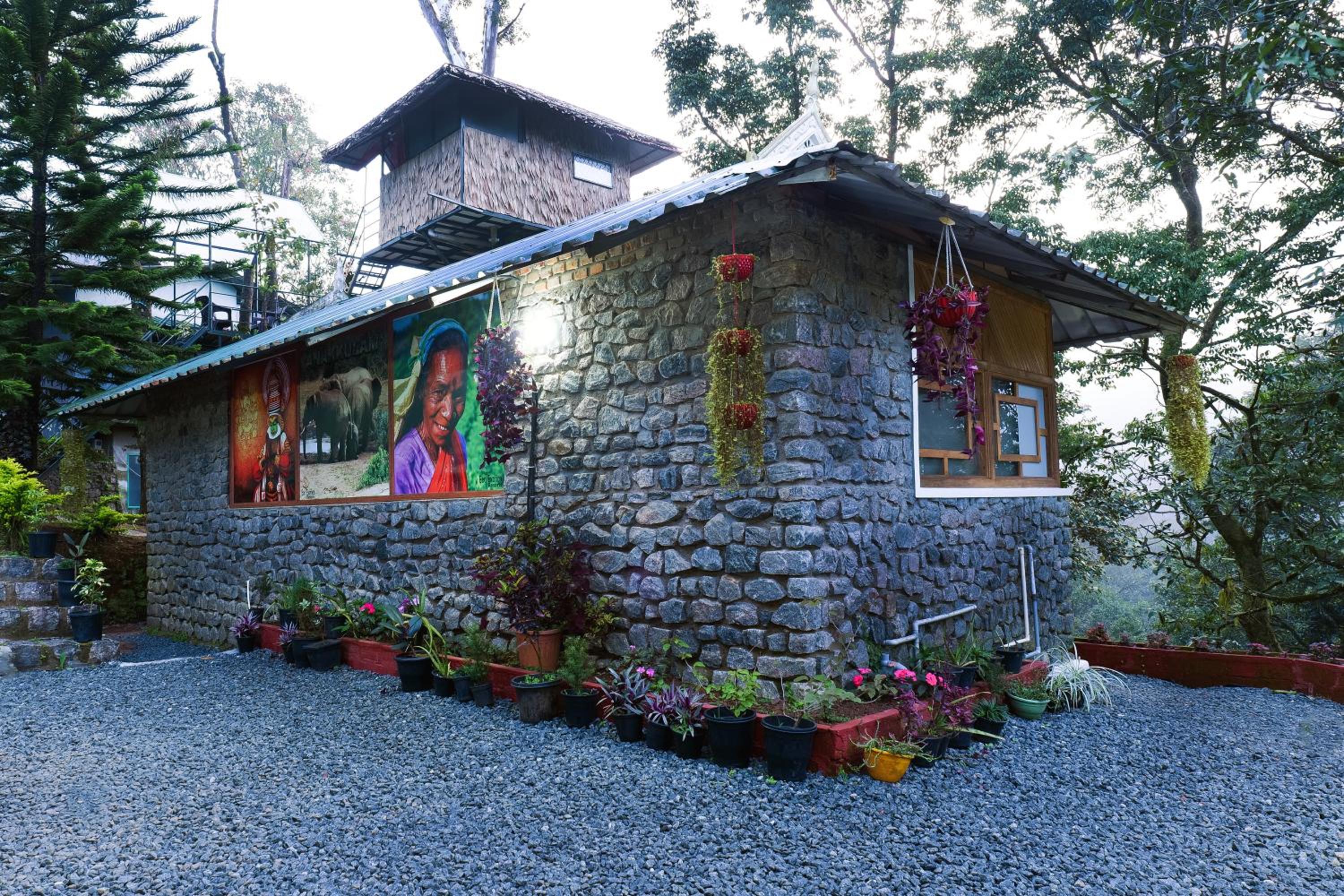 Exotica Holidays