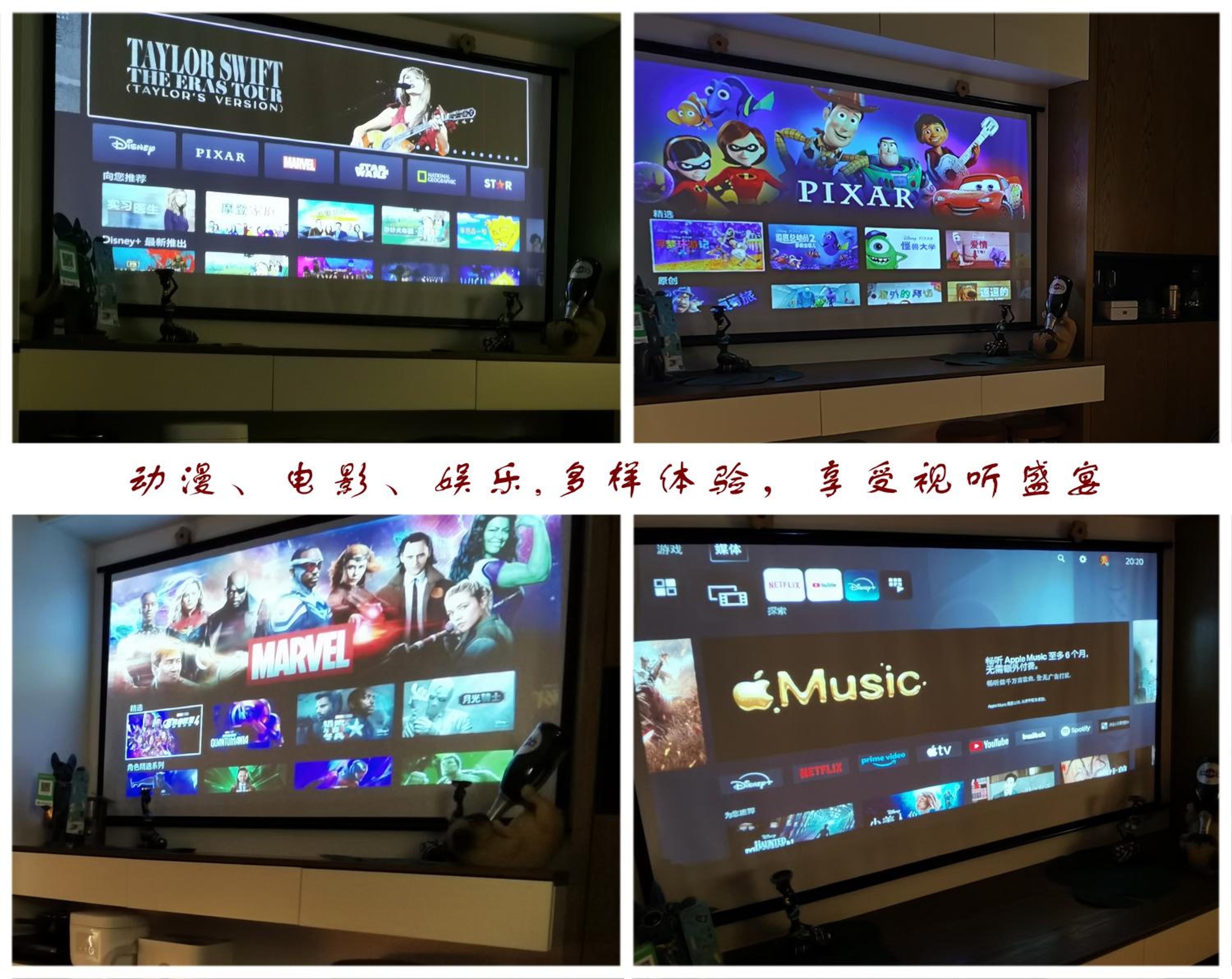 Interact China Fine Condo Shenzhen Bay