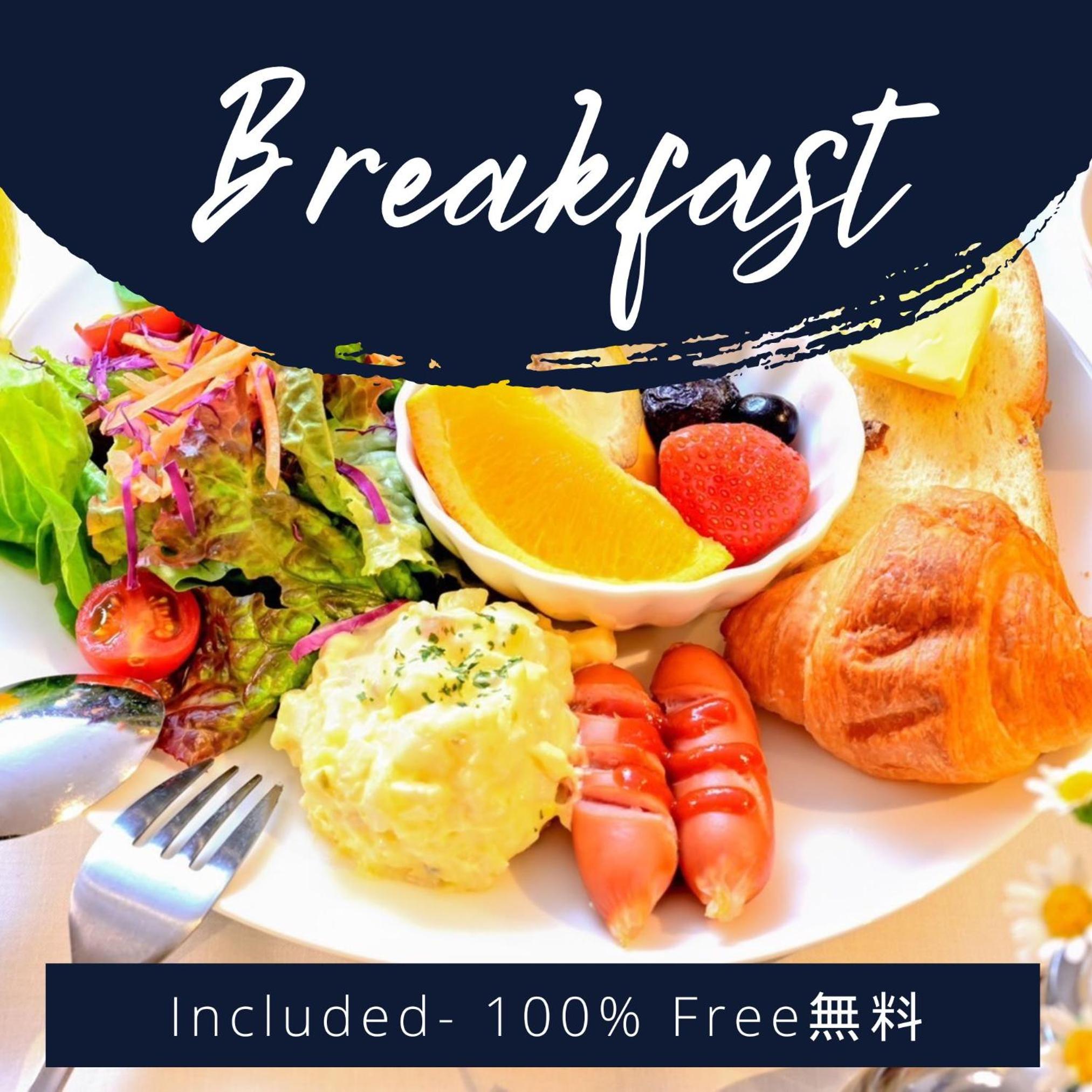 S-Presso Namba Parks Street