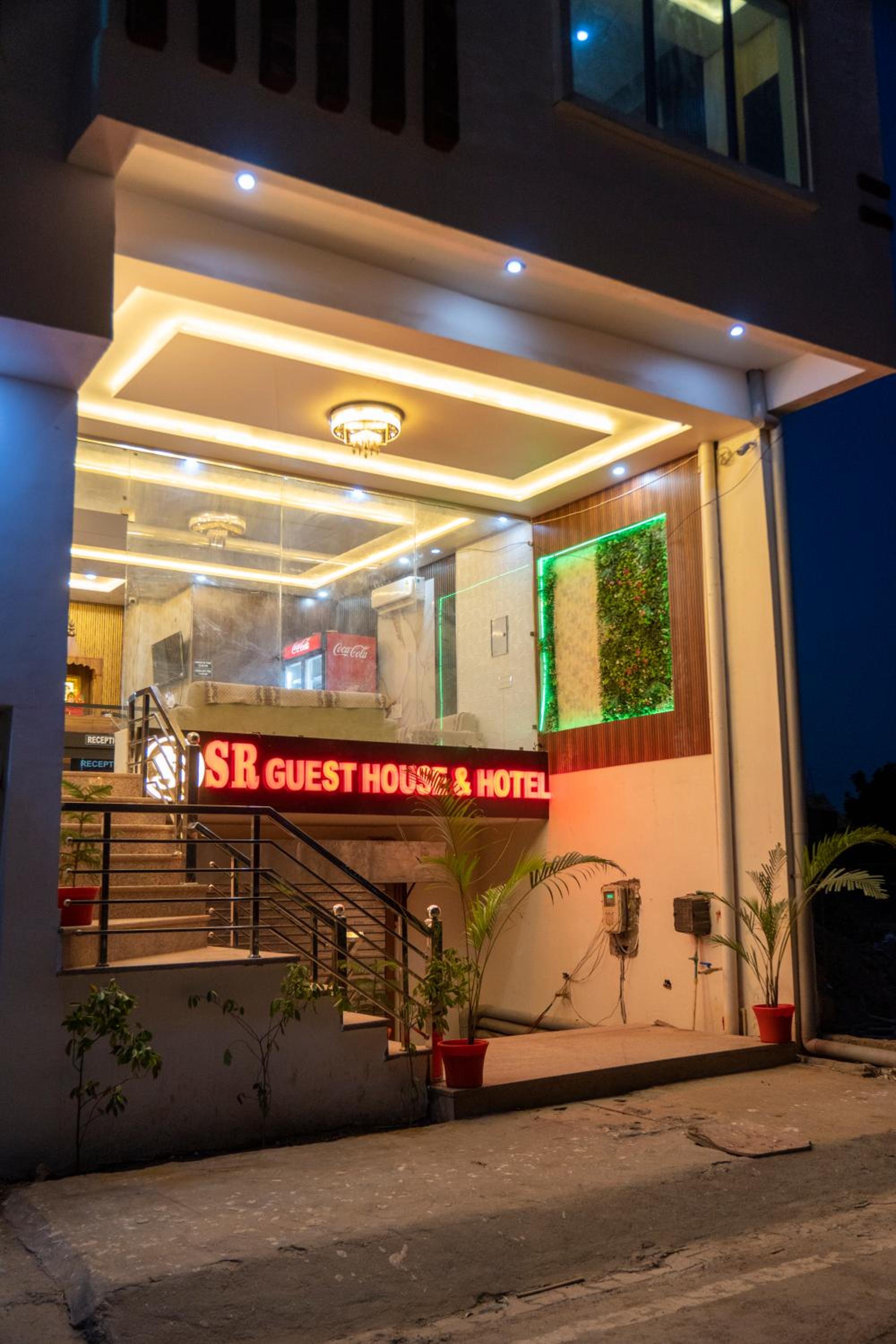SR GUEST HOUSE & HOTEL