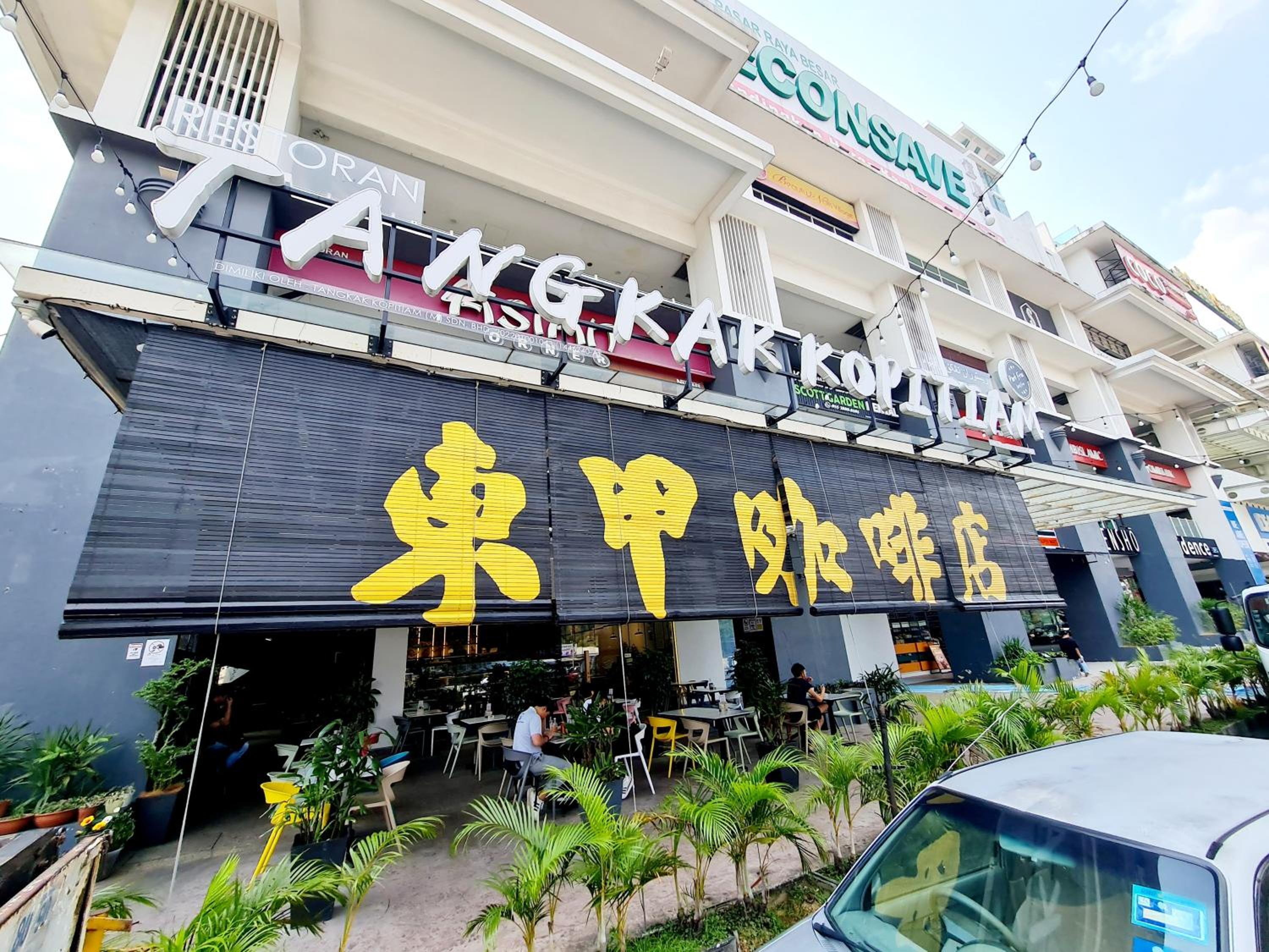 Garden Duplex Studio 7 Guest Old Klang Road Kuala Lumpur Mid Valley Pearl Point Bangsar Bangsar South Bukit Jalil Taman Desa ML