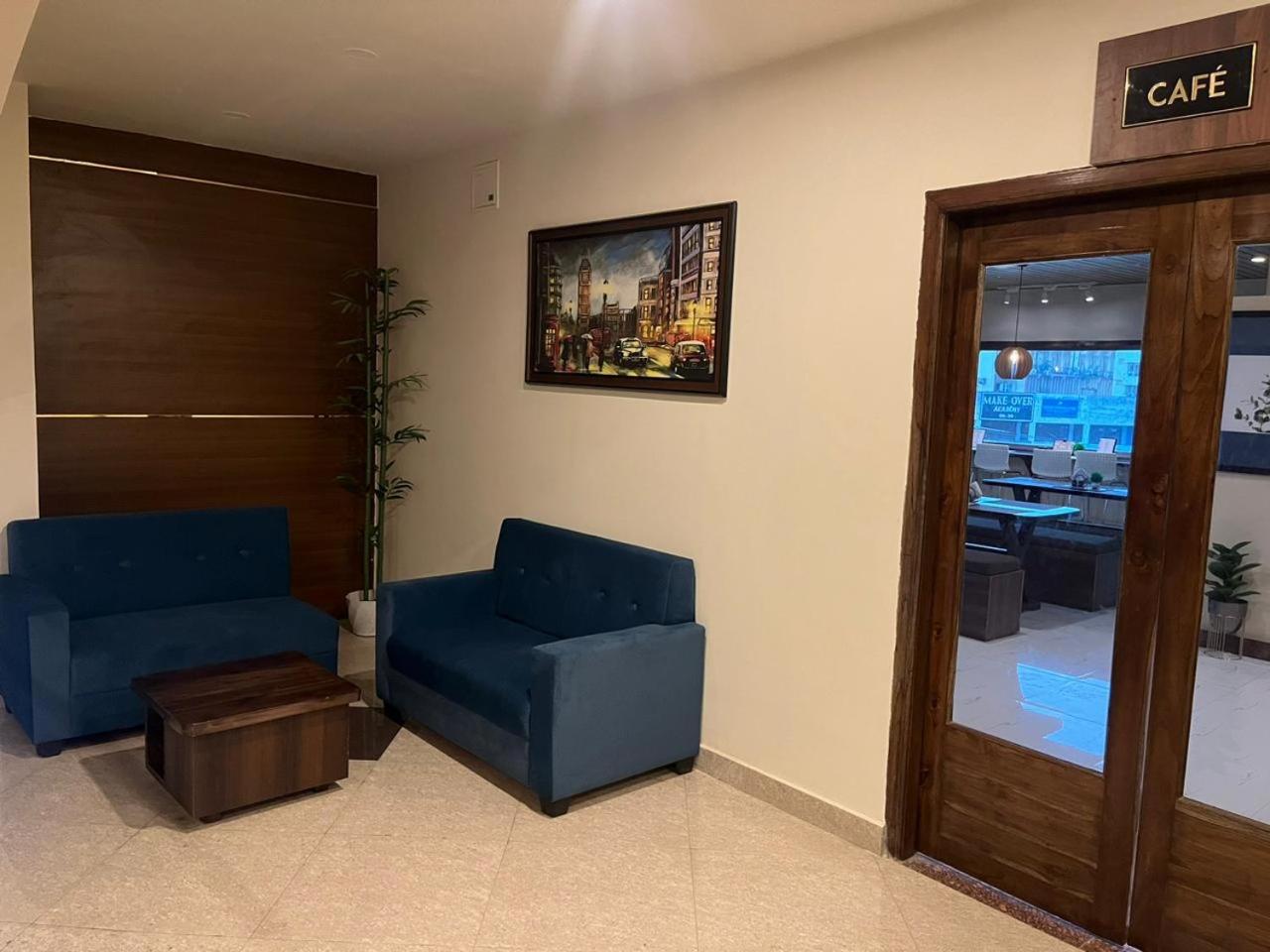 lounge