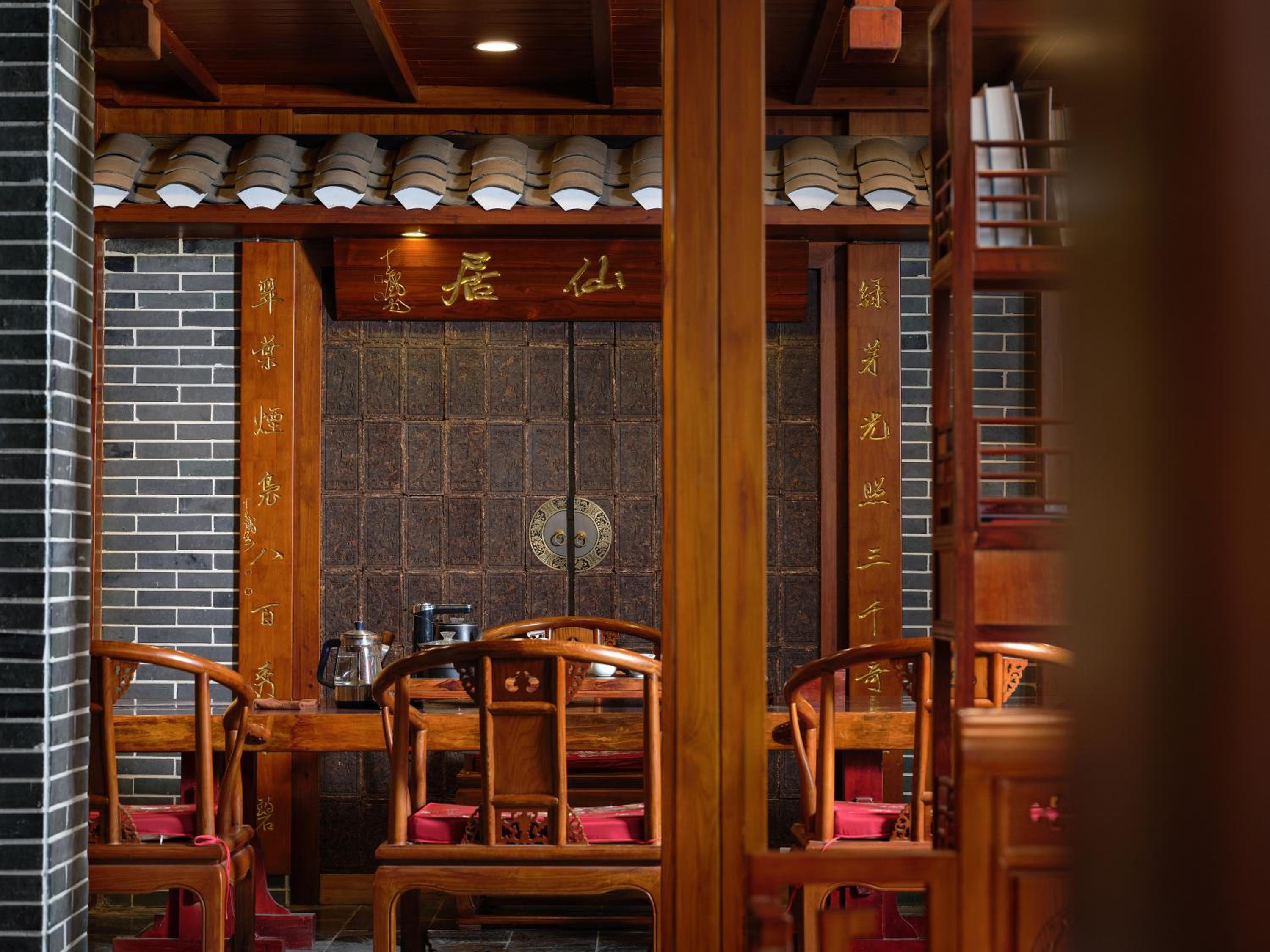 Lee's Boutique Resort & Including free breakfast and free pick-up service