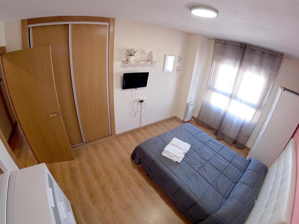 Apartamentos La Encarnación I