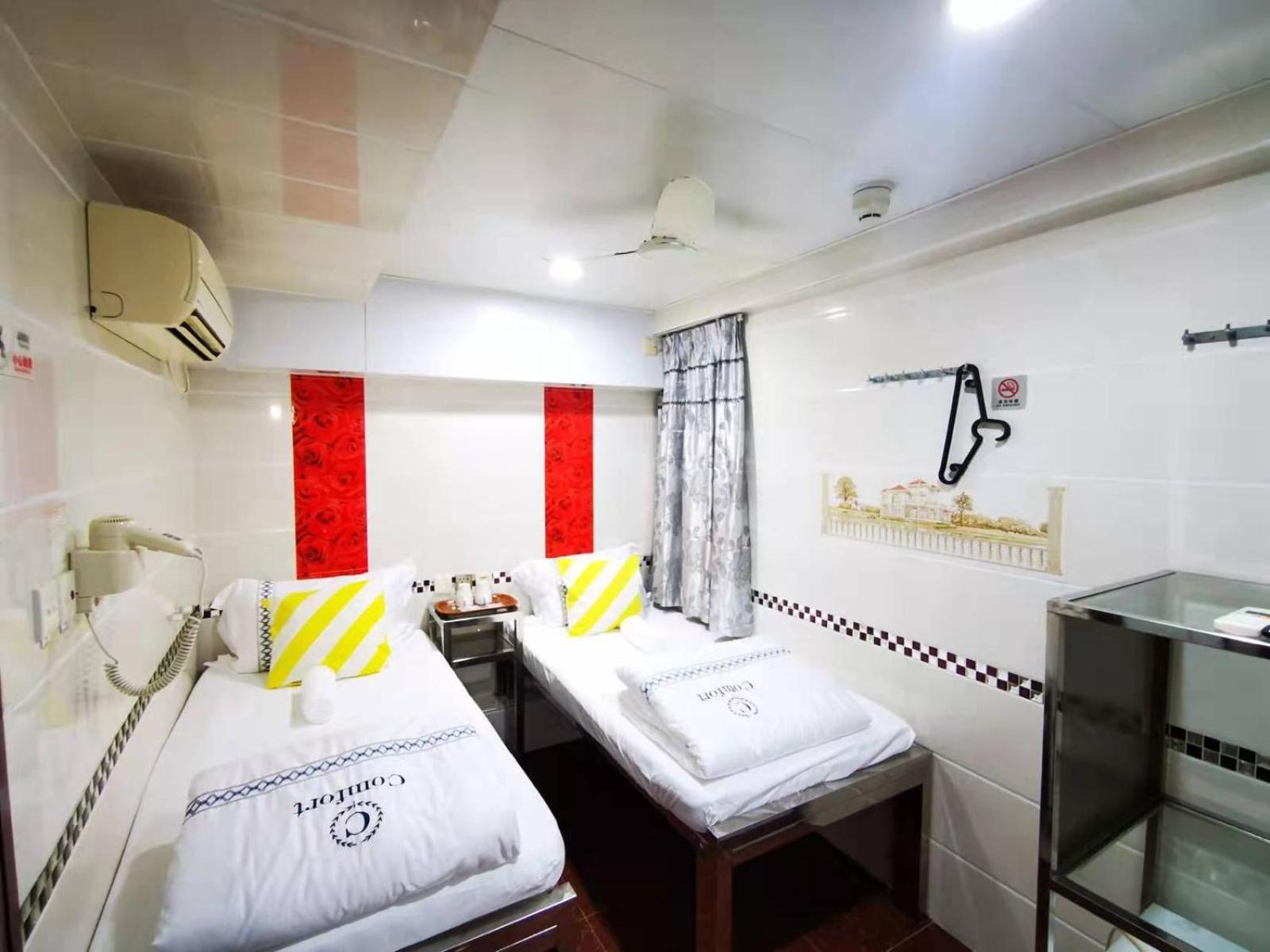 New Peking Guest House