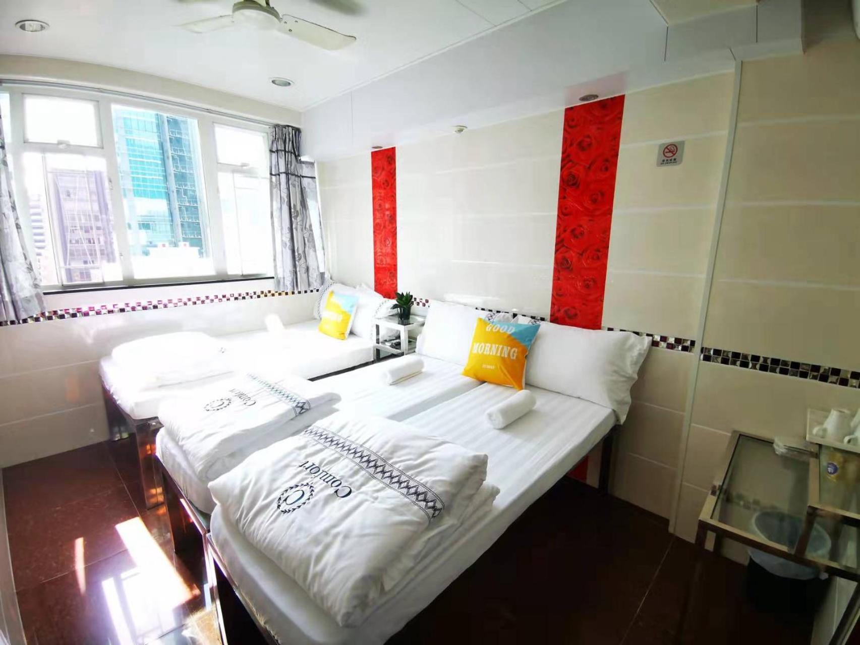 New Peking Guest House