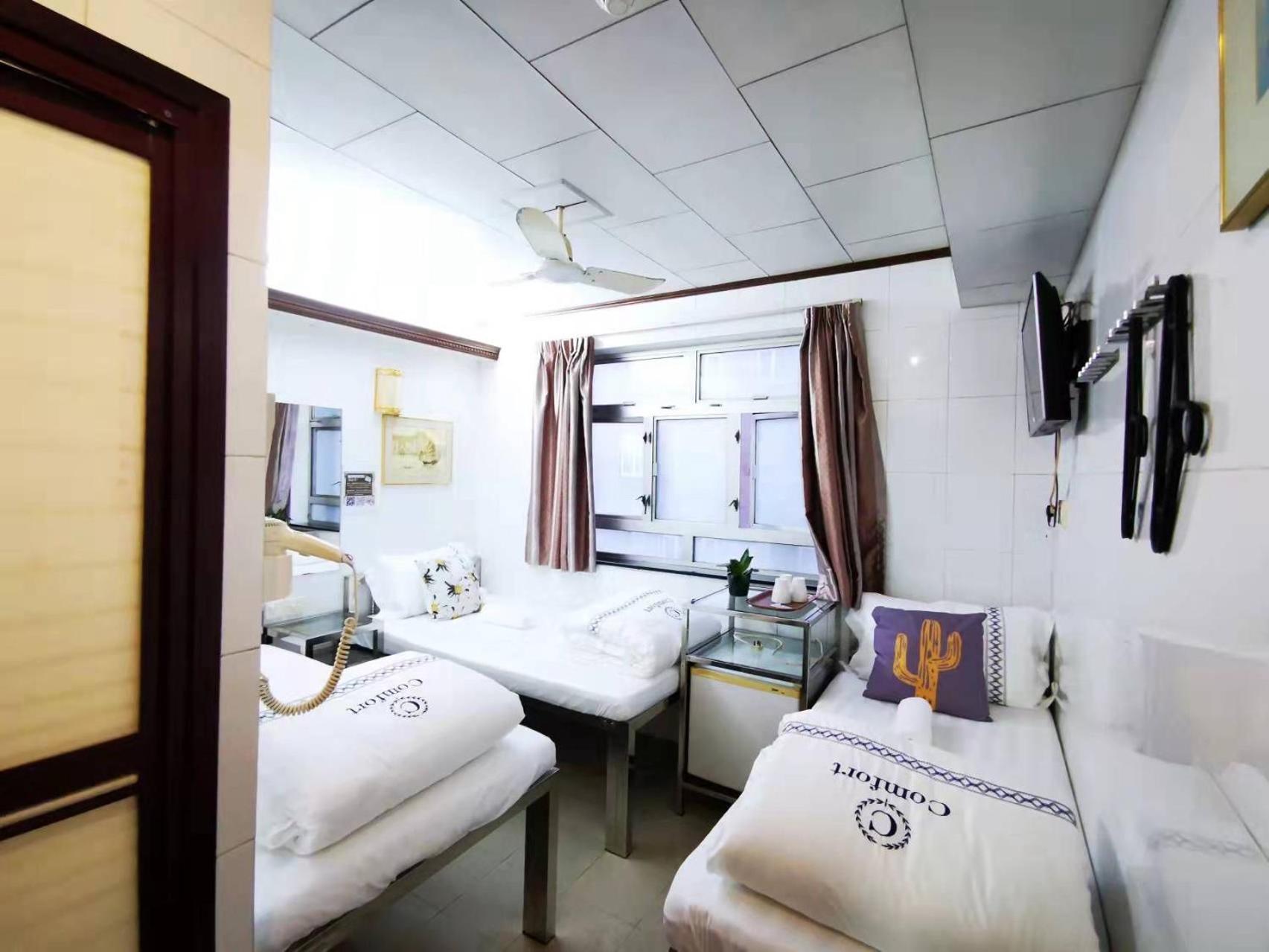 New Peking Guest House