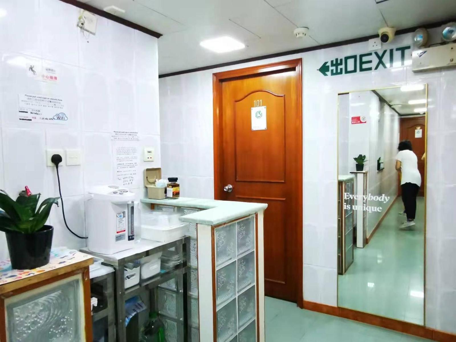 New Peking Guest House