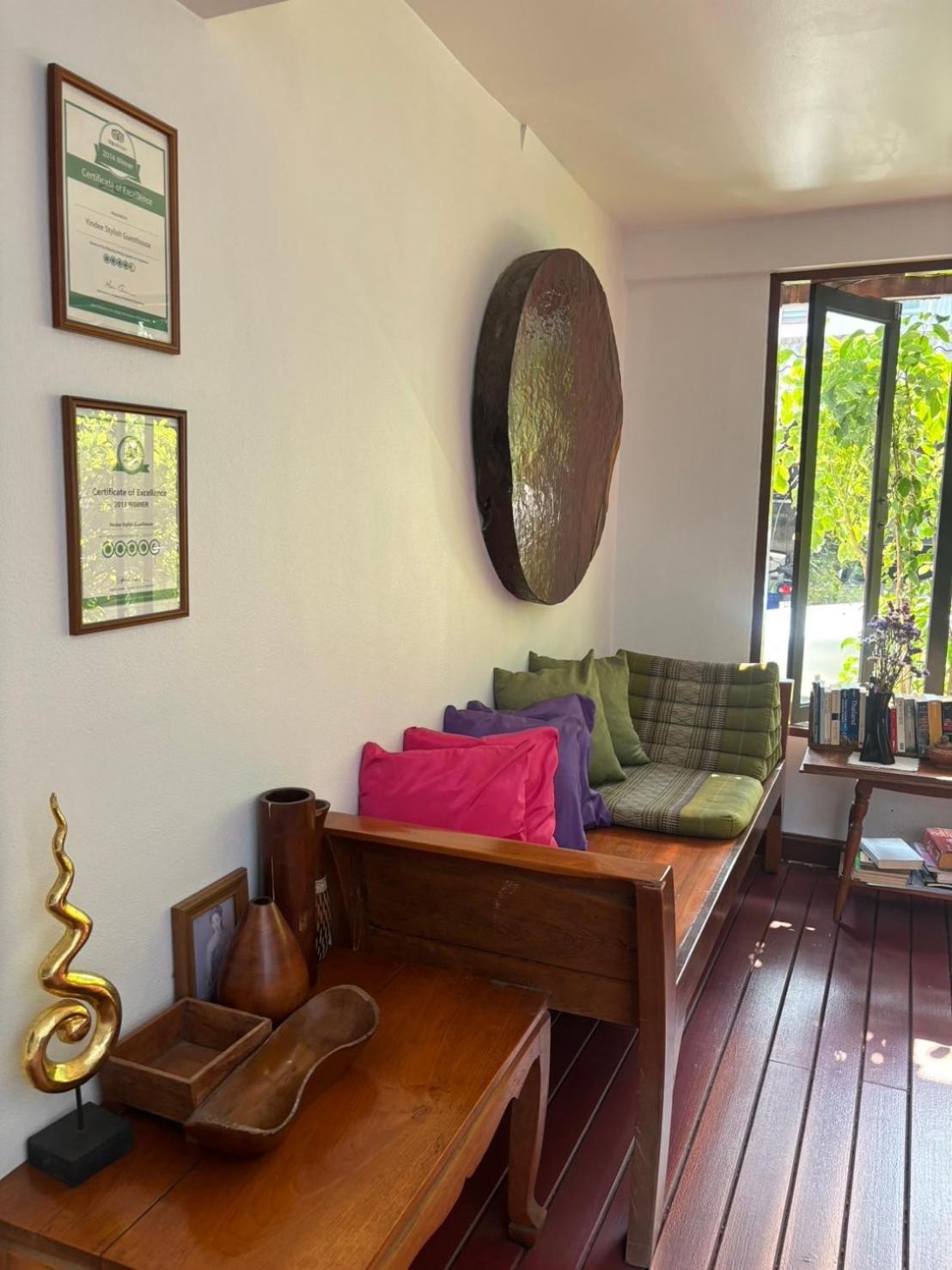 Yindee Stylish Guesthouse