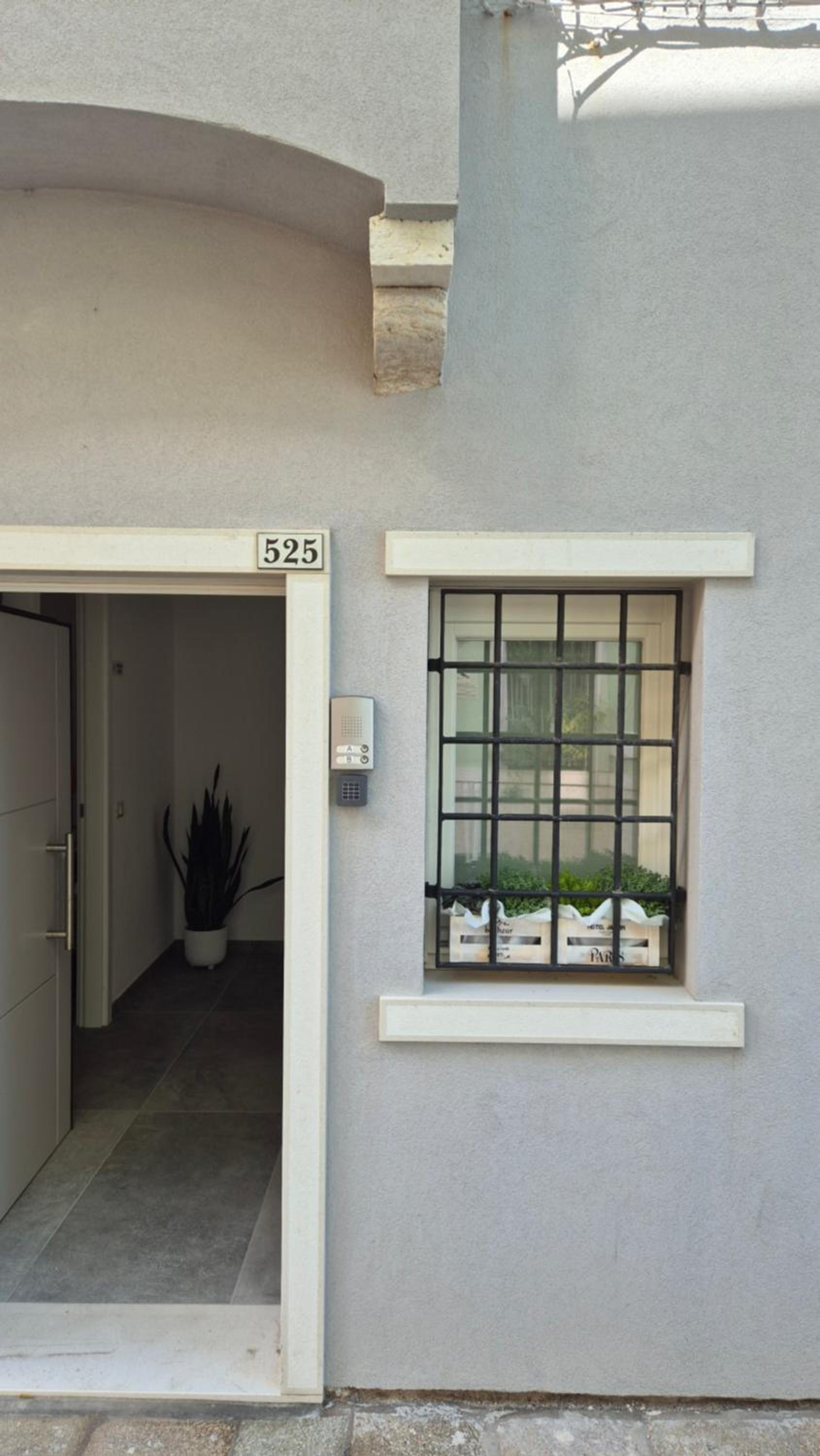 Iris House