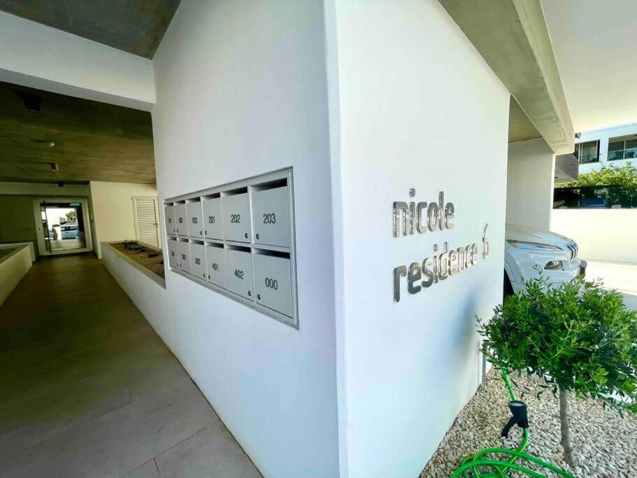 Platform 357 Agios Dometios Modern Apartment
