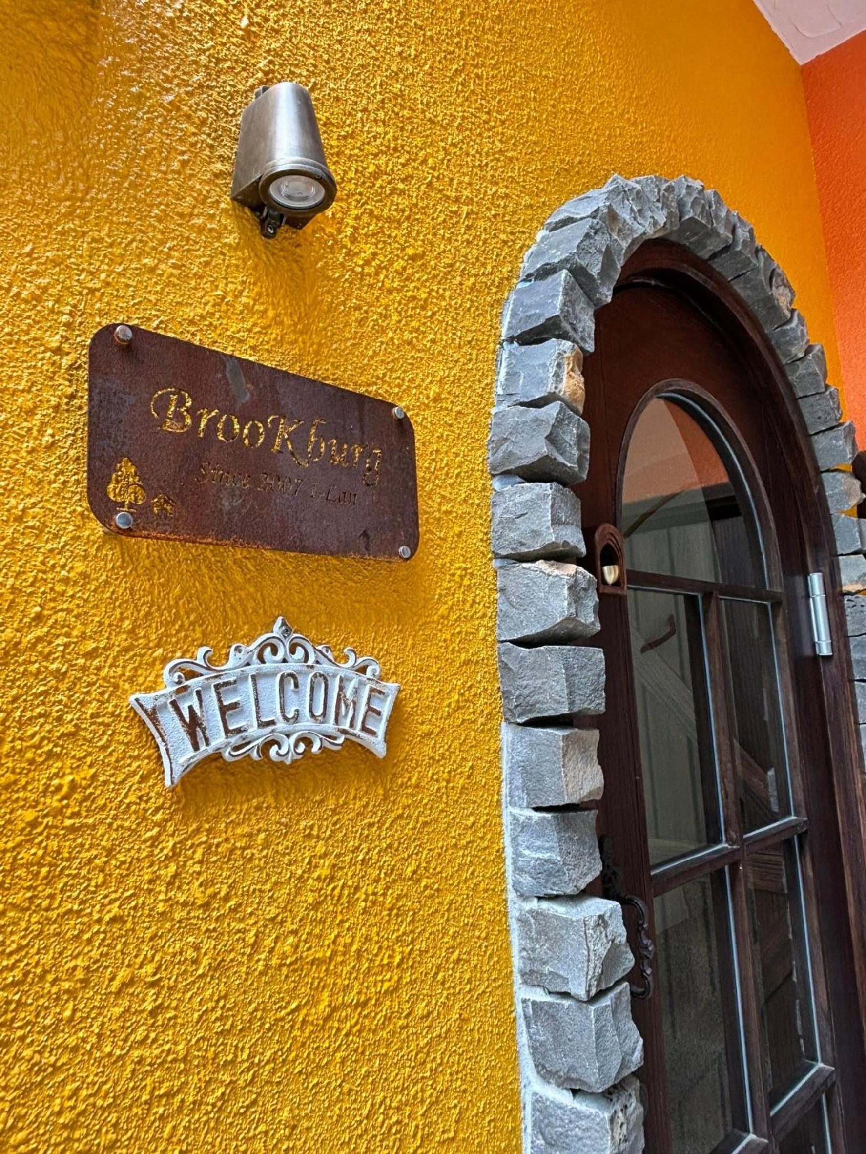 Brookburg