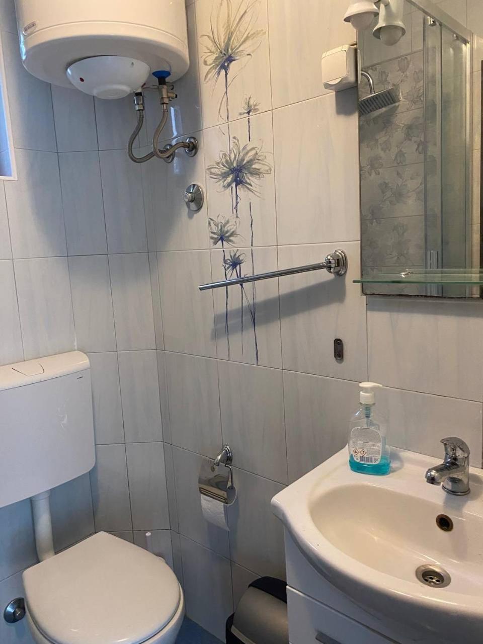 Apartments Arina