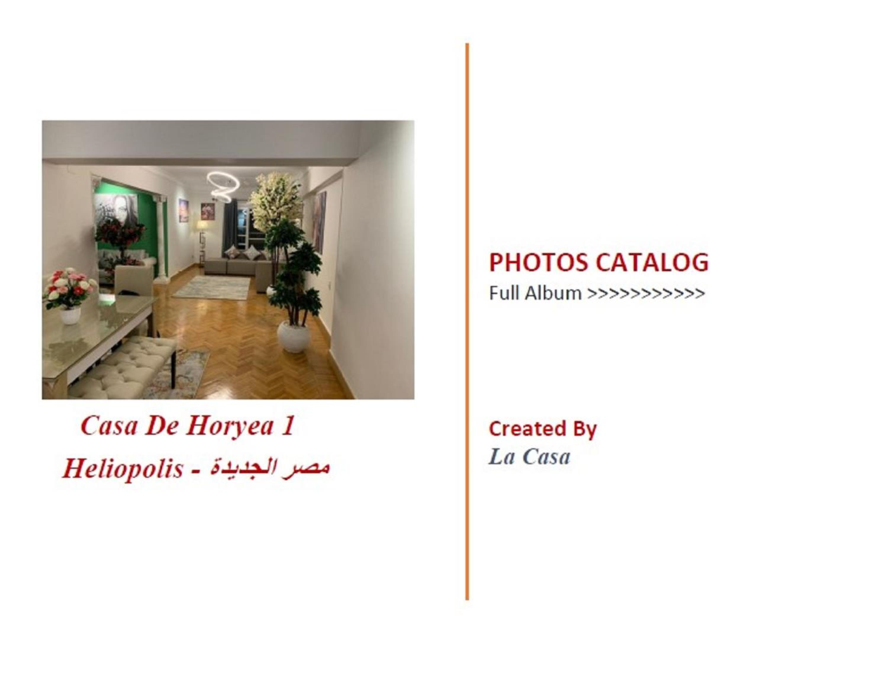 Casa Horyea - Heliopolis
