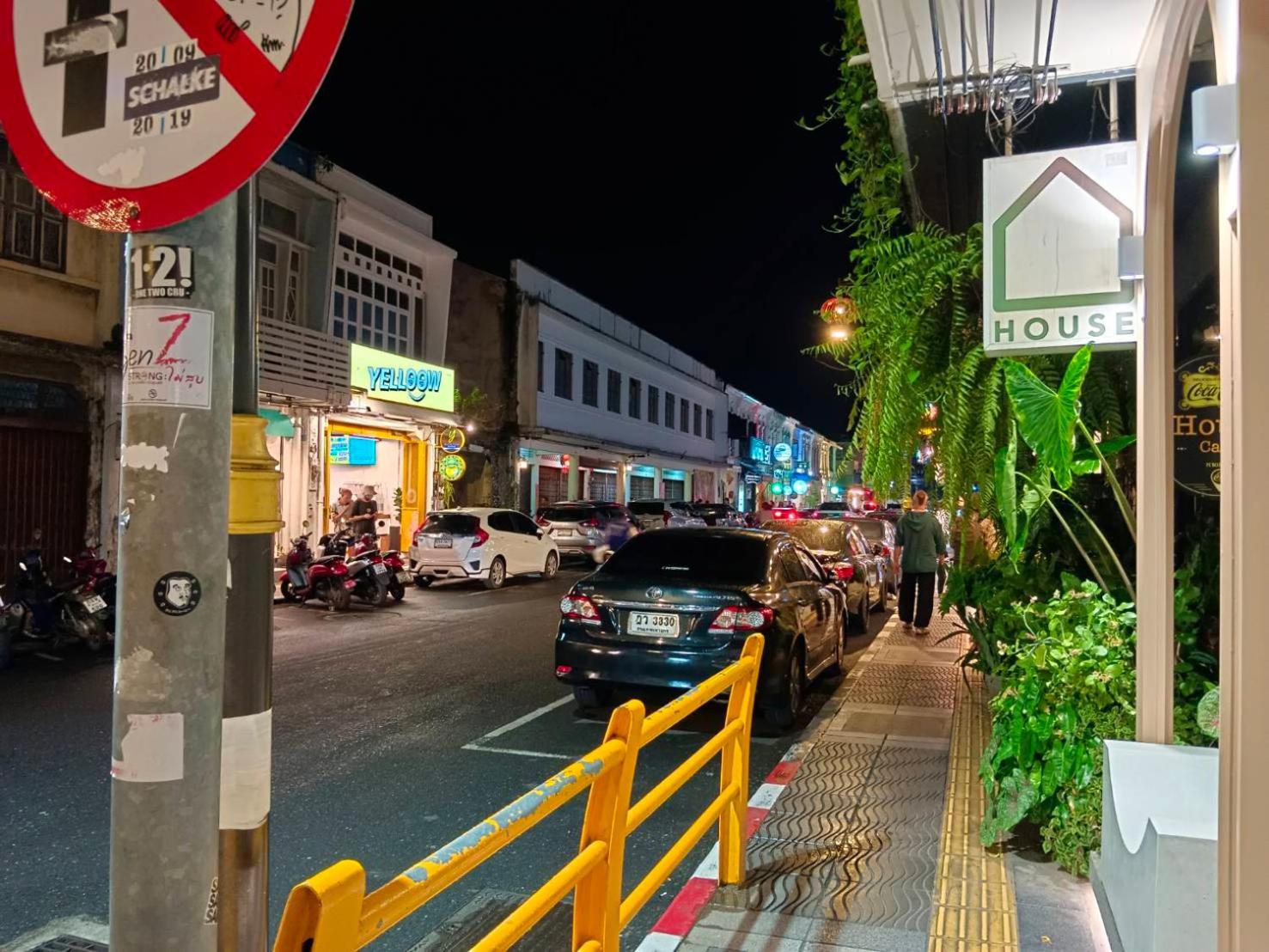 Chino Town at Yaowarat Phuket - SHA Plus view 5